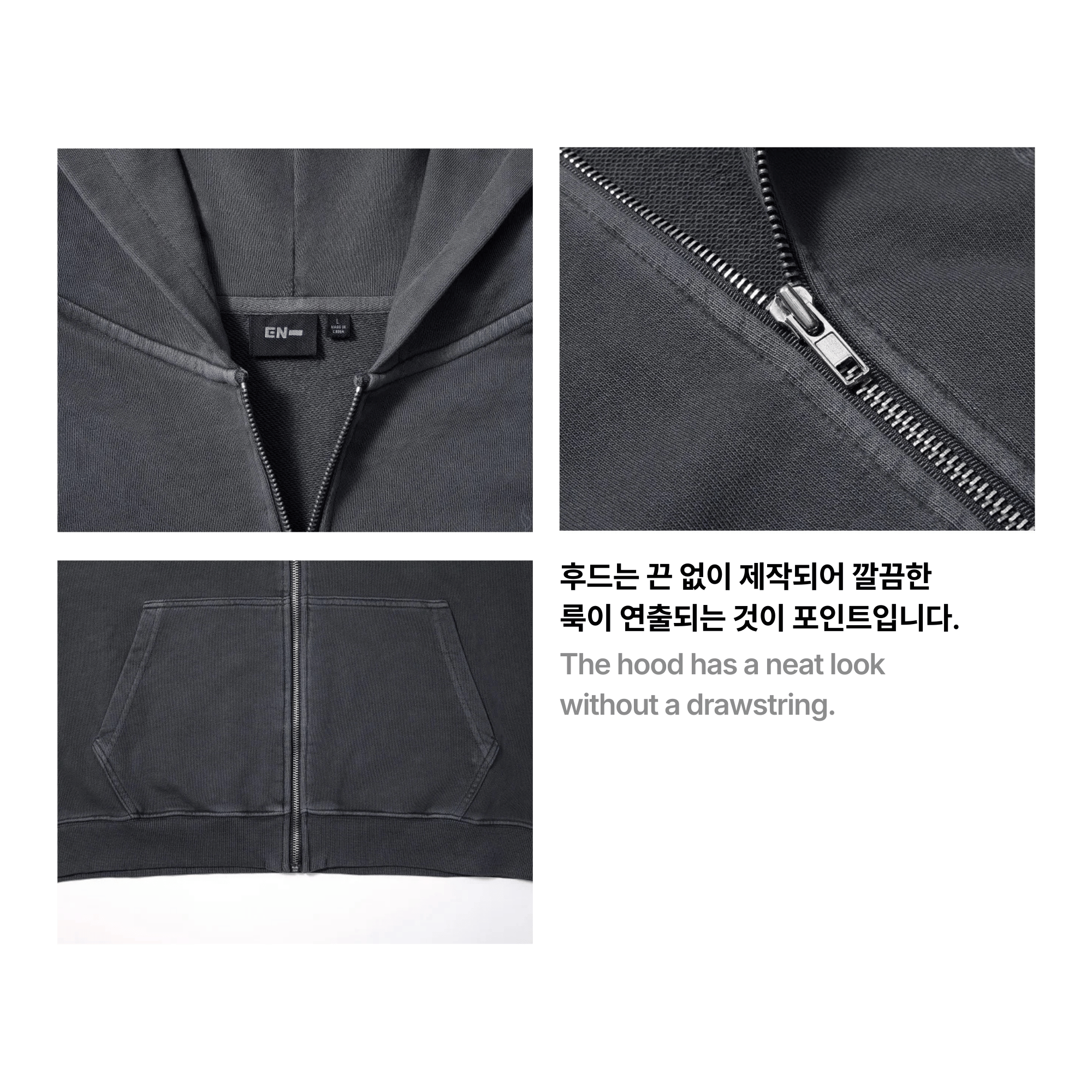 ENHYPEN - ARTIST-MADE COLLECTION BY SUNGHOON - 109 ZIP-UP HOODIE (DARK GRAY)
