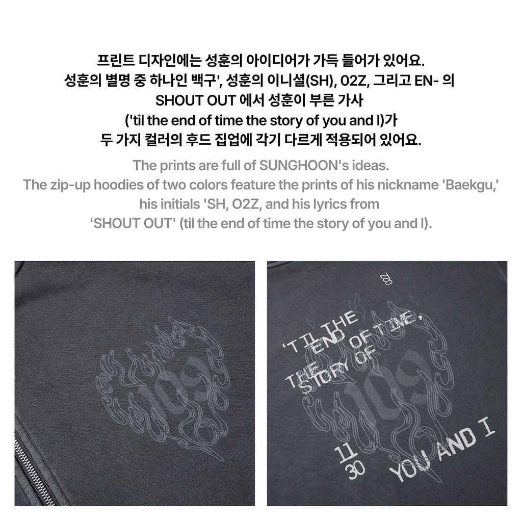 ENHYPEN - ARTIST-MADE COLLECTION BY SUNGHOON - 109 ZIP-UP HOODIE (DARK GRAY)