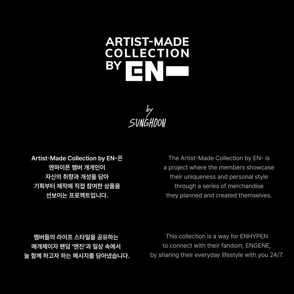 ENHYPEN - ARTIST-MADE COLLECTION BY SUNGHOON - MINI-ME FIGURE SET