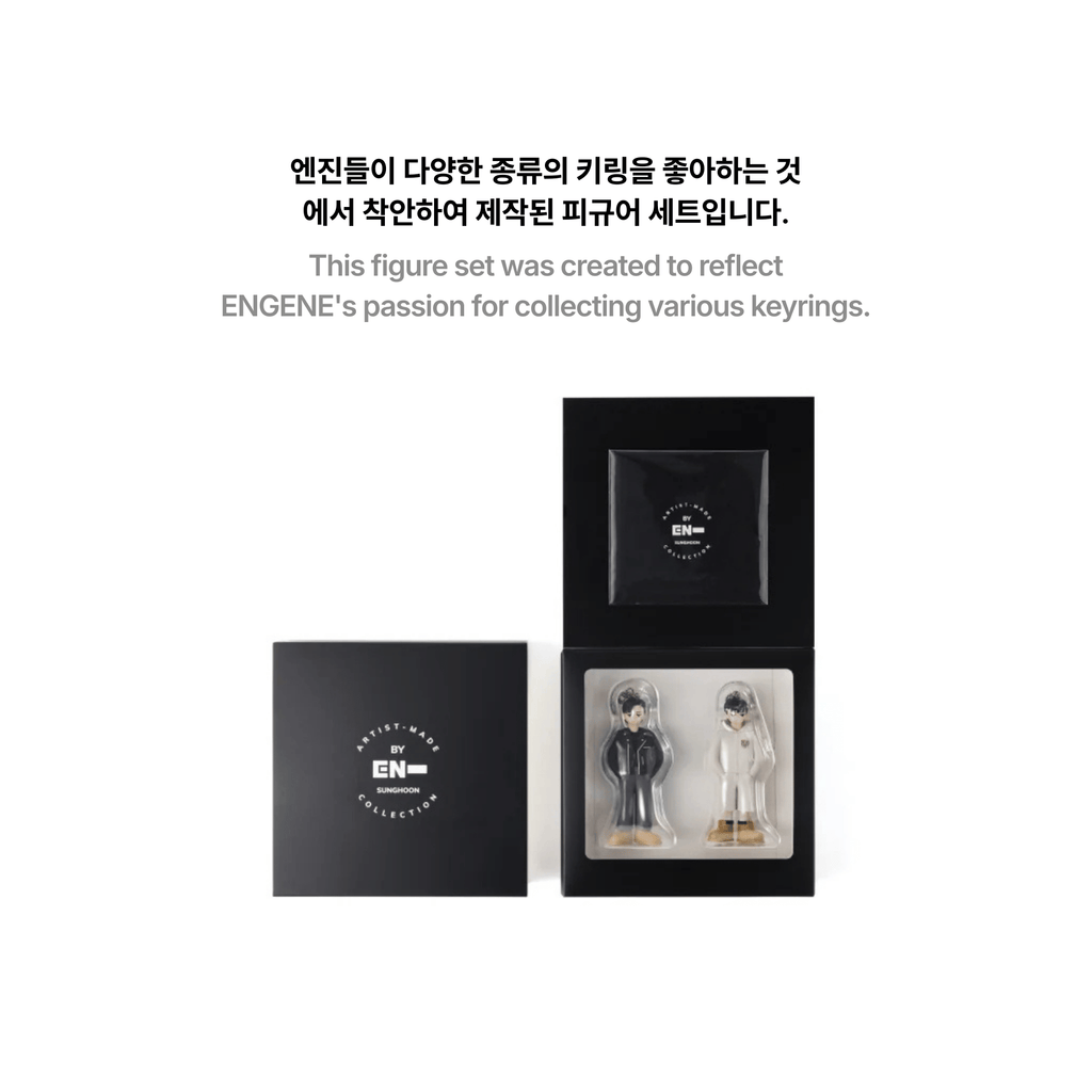 ENHYPEN - ARTIST-MADE COLLECTION BY SUNGHOON - MINI-ME FIGURE SET