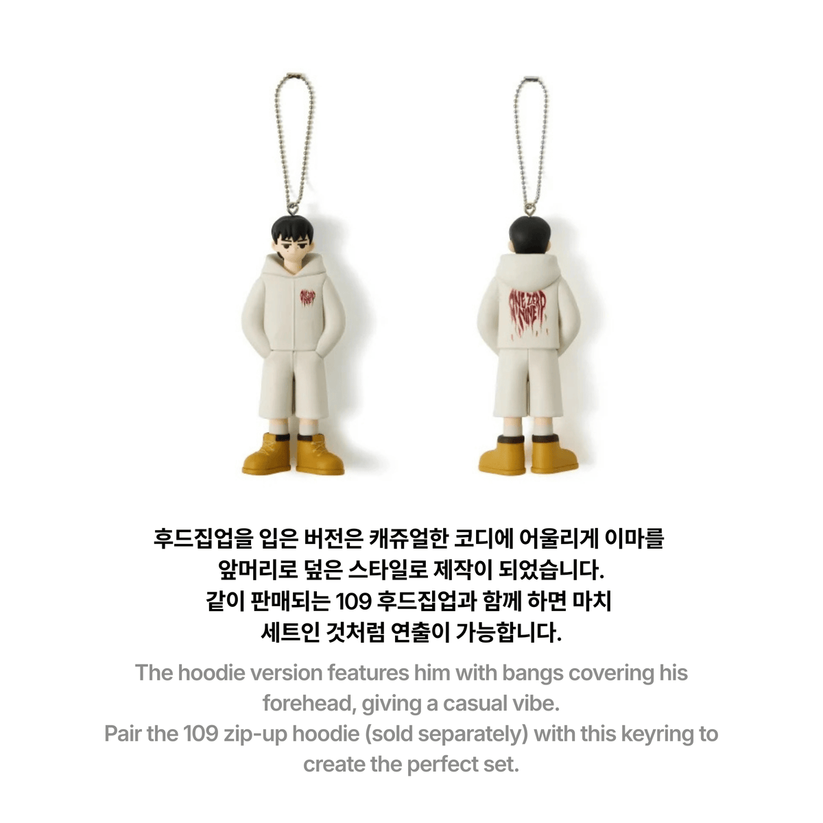 ENHYPEN - ARTIST-MADE COLLECTION BY SUNGHOON - MINI-ME FIGURE SET ENHYPEN - ARTIST-MADE COLLECTION BY SUNGHOON - MINI-ME FIGURE SET