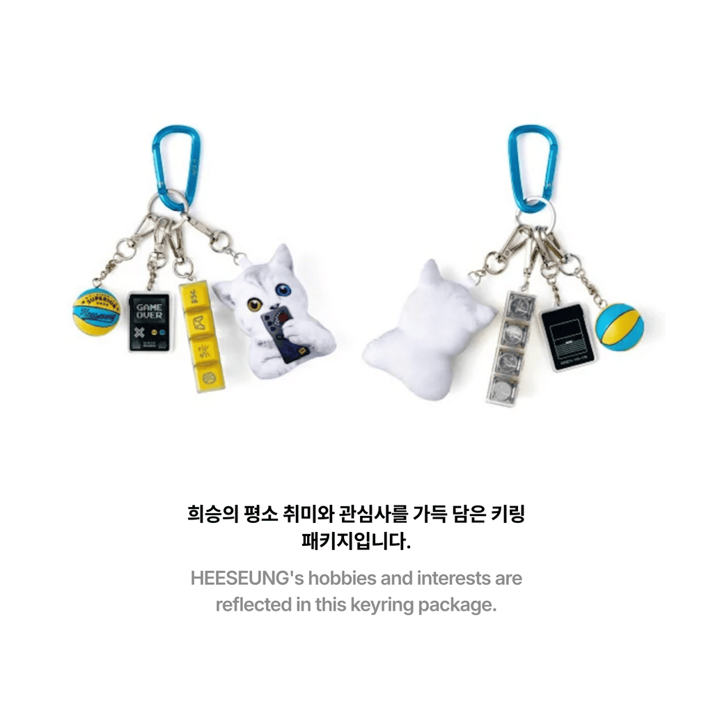 ENHYPEN - ARTIST-MADE COLLECTION BY HEESEUNG - UNSERIOUS KEYRING