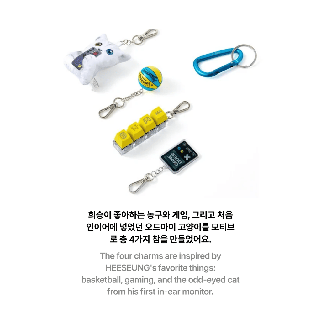 ENHYPEN - ARTIST-MADE COLLECTION BY HEESEUNG - UNSERIOUS KEYRING