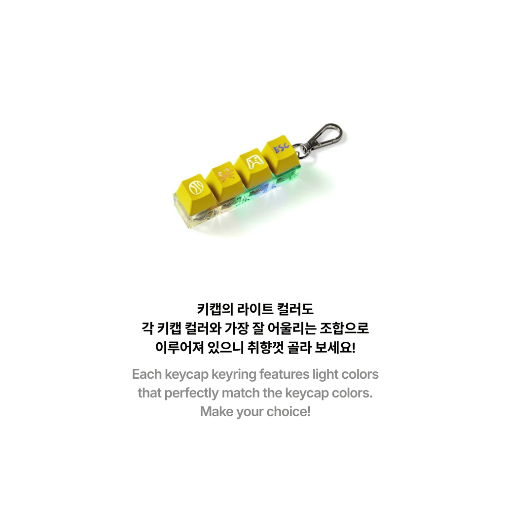 ENHYPEN - ARTIST-MADE COLLECTION BY HEESEUNG - UNSERIOUS KEYRING