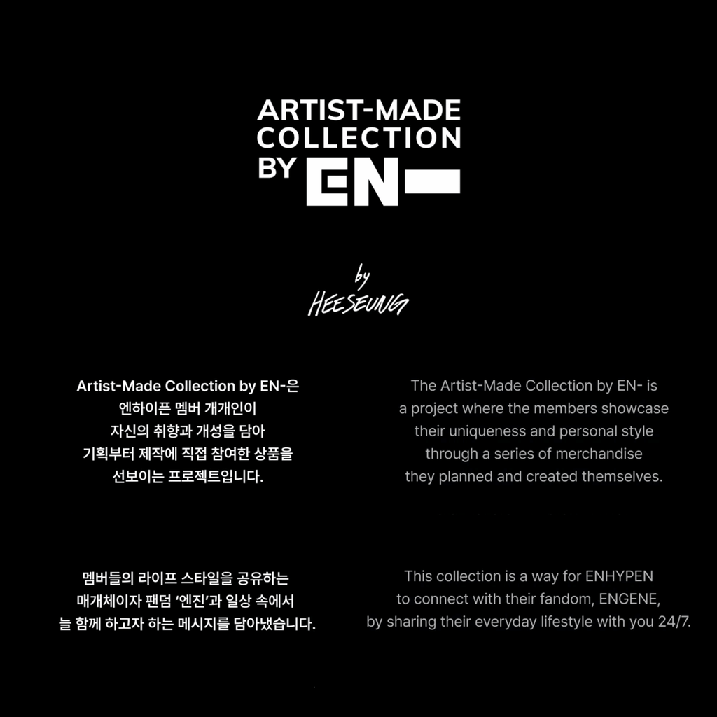 ENHYPEN - ARTIST-MADE COLLECTION BY HEESEUNG - CACTUS & CAT BADGE COLLECTION