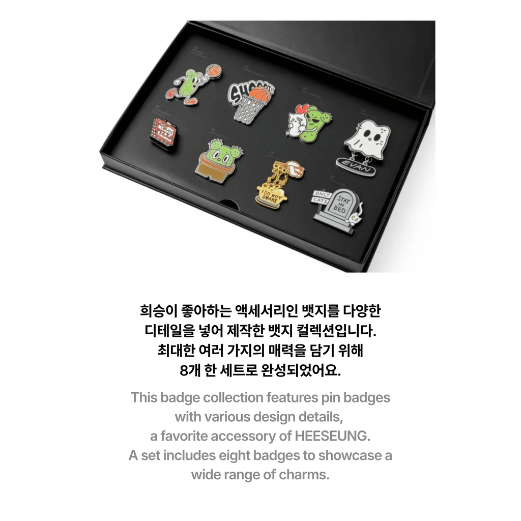 ENHYPEN - ARTIST-MADE COLLECTION BY HEESEUNG - CACTUS & CAT BADGE COLLECTION