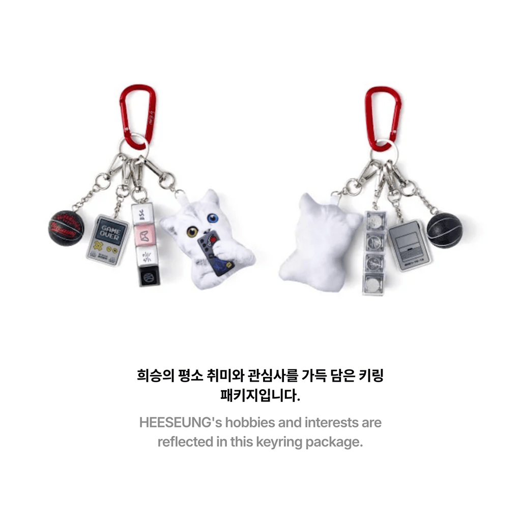 ENHYPEN - ARTIST-MADE COLLECTION BY HEESEUNG - UNSERIOUS KEYRING