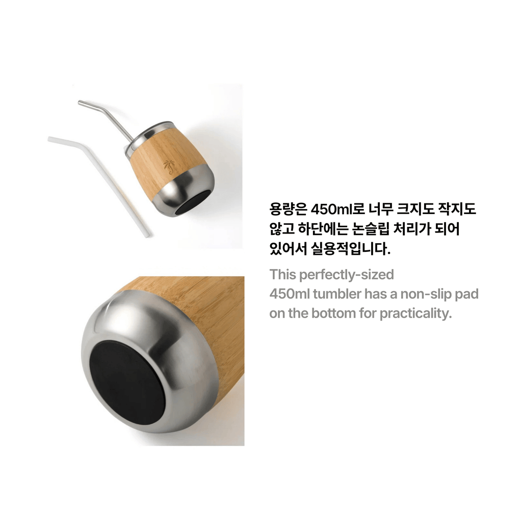 BY ENH JAKE COCONUT TUMBLER 703 BG