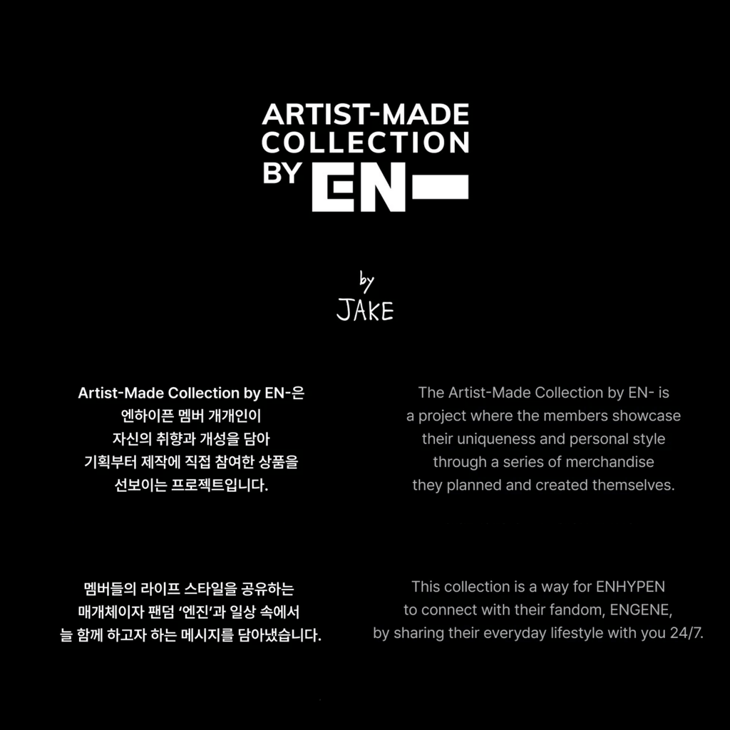 BY ENH JAKE CONNECT - NECKLACE 006 SV