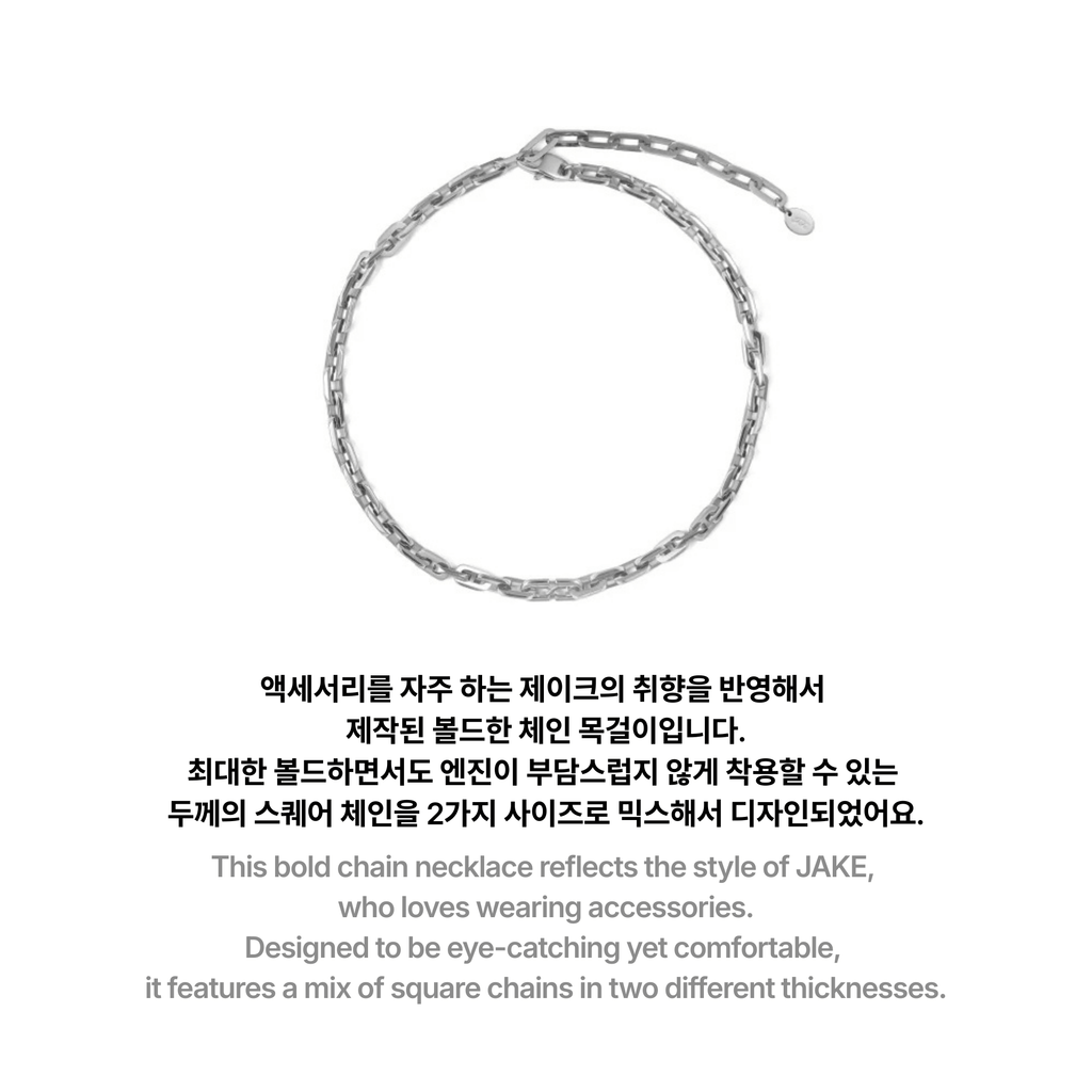 BY ENH JAKE CONNECT - NECKLACE 006 SV