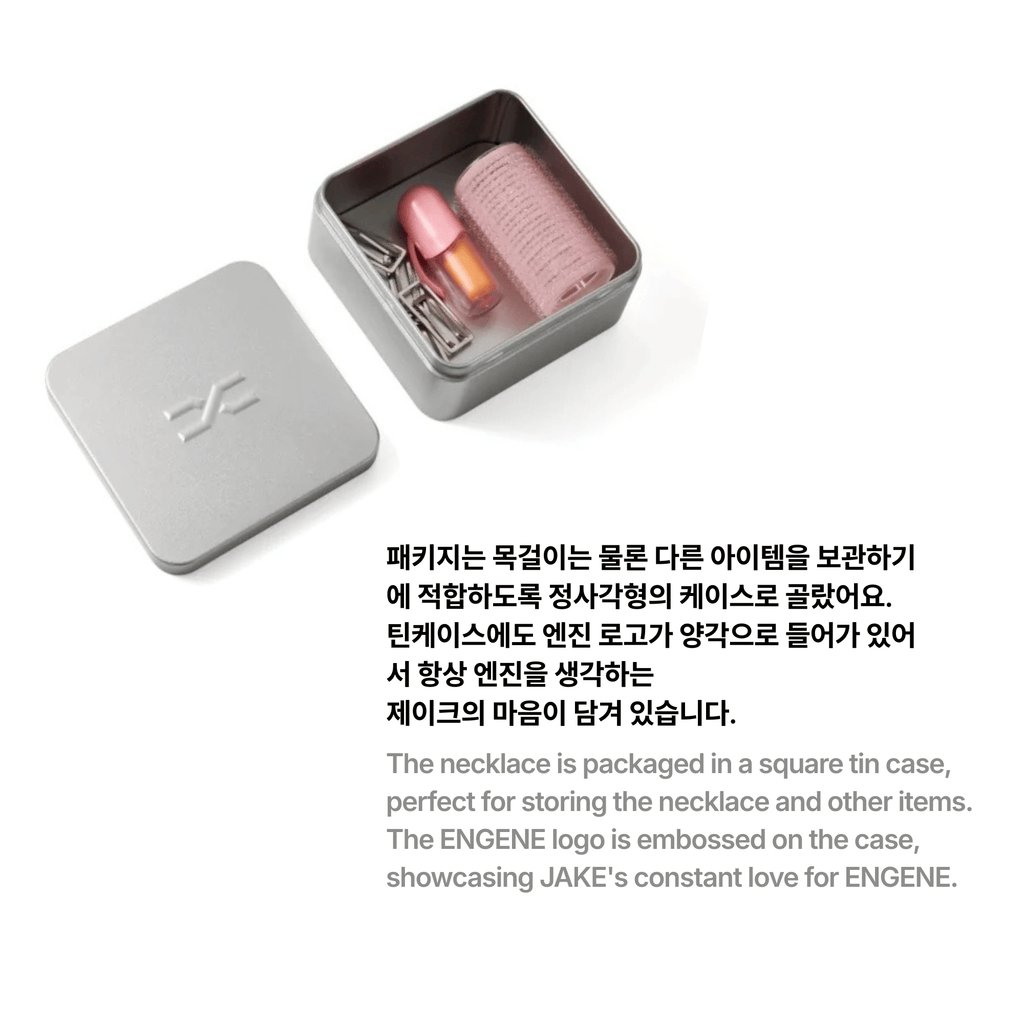 BY ENH JAKE CONNECT - NECKLACE 006 SV