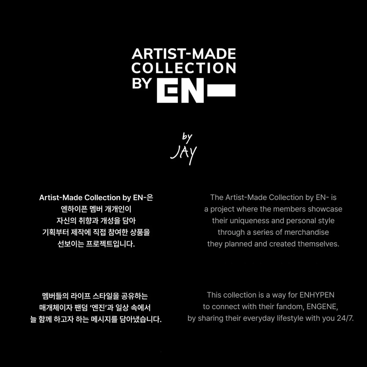 ENHYPEN - ARTIST-MADE COLLECTION BY JAY - FAMILY T-SHIRT (BLACK ENHYPEN - ARTIST-MADE COLLECTION BY JAY - FAMILY T-SHIRT (BLACK