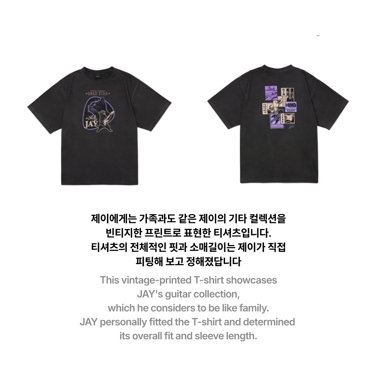 ENHYPEN - ARTIST-MADE COLLECTION BY JAY - FAMILY T-SHIRT (BLACK ENHYPEN - ARTIST-MADE COLLECTION BY JAY - FAMILY T-SHIRT (BLACK