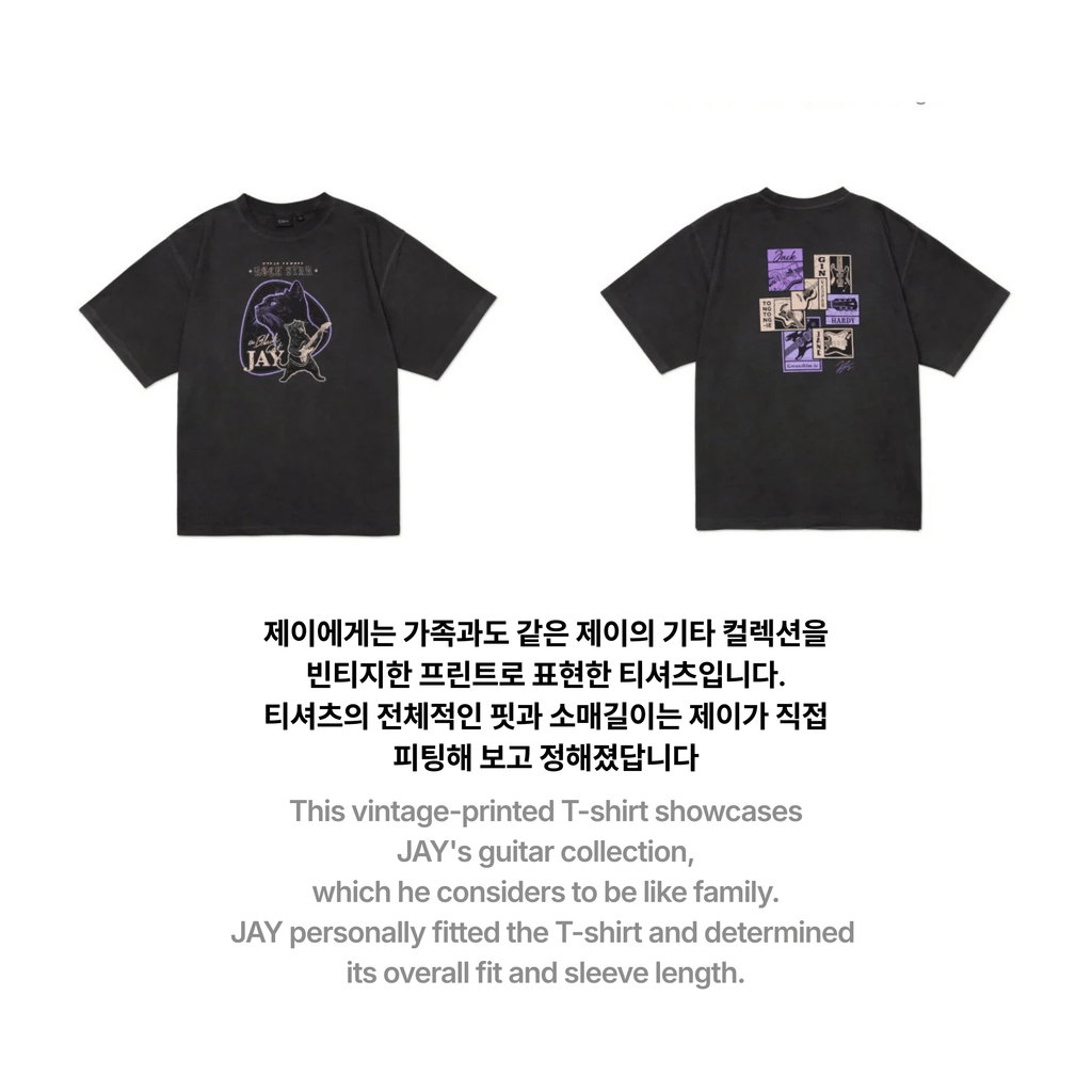 ENHYPEN - ARTIST-MADE COLLECTION BY JAY - FAMILY T-SHIRT (BLACK)