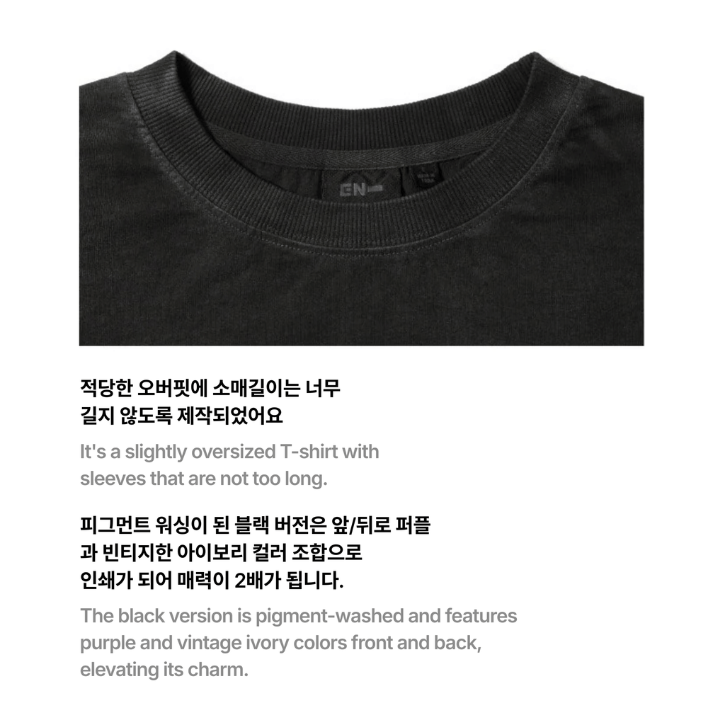 ENHYPEN - ARTIST-MADE COLLECTION BY JAY - FAMILY T-SHIRT (BLACK)