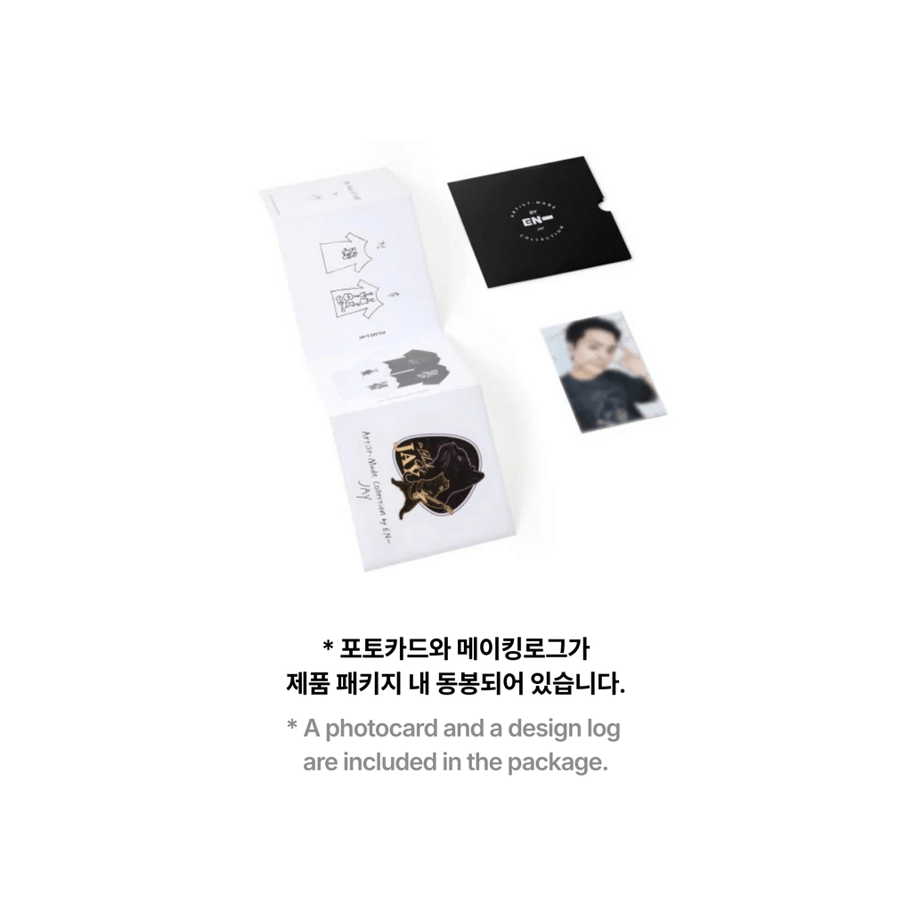 ENHYPEN - ARTIST-MADE COLLECTION BY JAY - FAMILY T-SHIRT (BLACK)