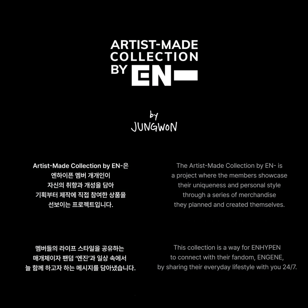 ENHYPEN - ARTIST-MADE COLLECTION BY JUNGWON - PAJAMAS WITH MAEUM (L)