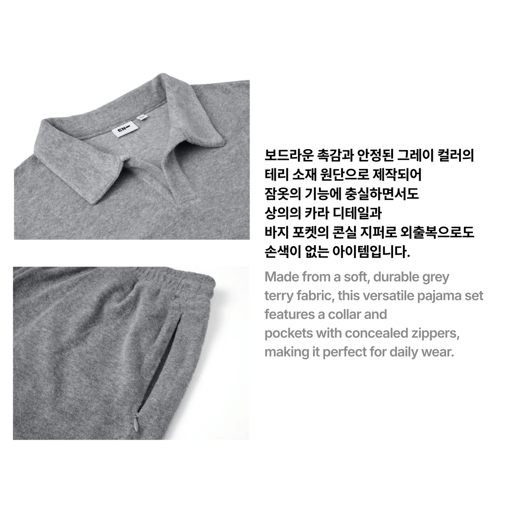 ENHYPEN - ARTIST-MADE COLLECTION BY JUNGWON - PAJAMAS WITH MAEUM (L)