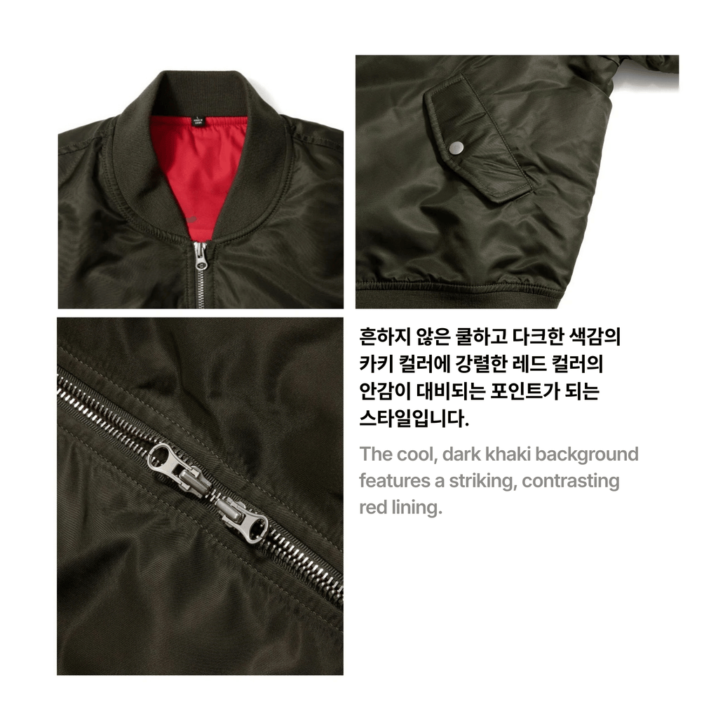 ENHYPEN - ARTIST-MADE COLLECTION BY NI-KI - MADE MA-1 JACKET