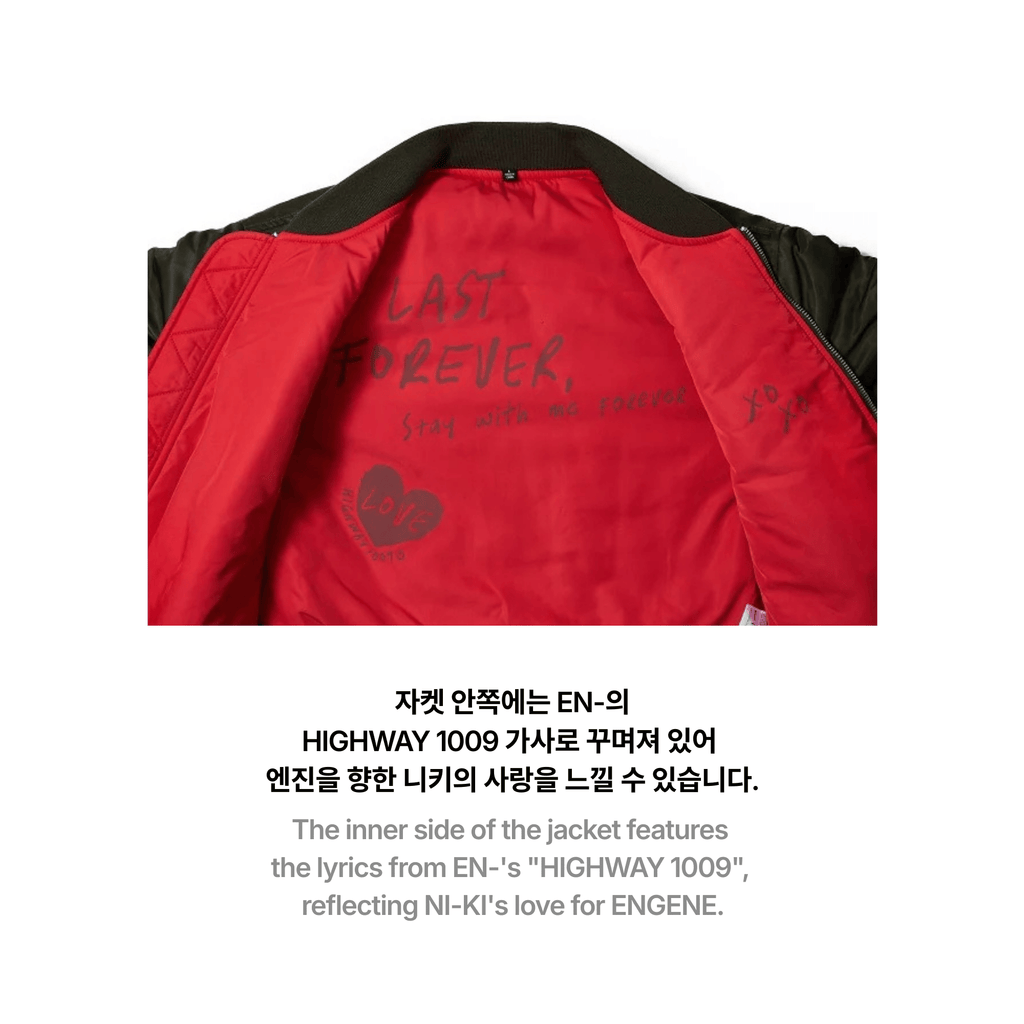 ENHYPEN - ARTIST-MADE COLLECTION BY NI-KI - MADE MA-1 JACKET ENHYPEN - ARTIST-MADE COLLECTION BY NI-KI - MADE MA-1 JACKET