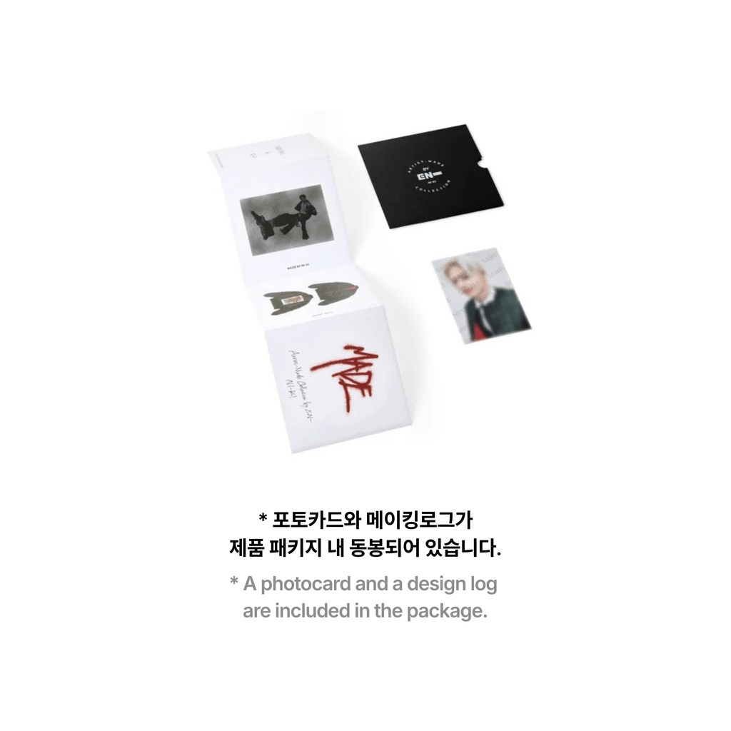 ENHYPEN - ARTIST-MADE COLLECTION BY NI-KI - MADE MA-1 JACKET