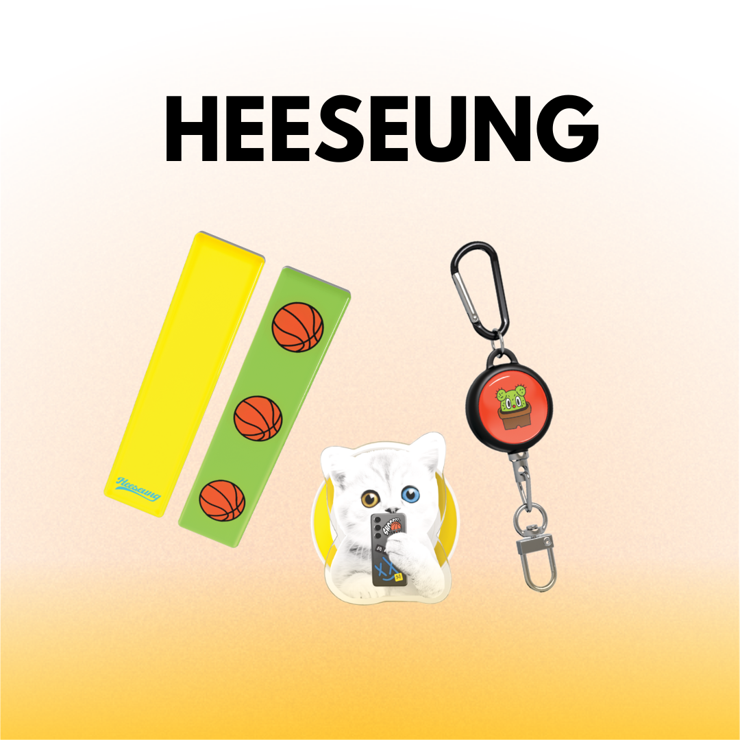 ENHYPEN: HEESEUNG BUNDLE