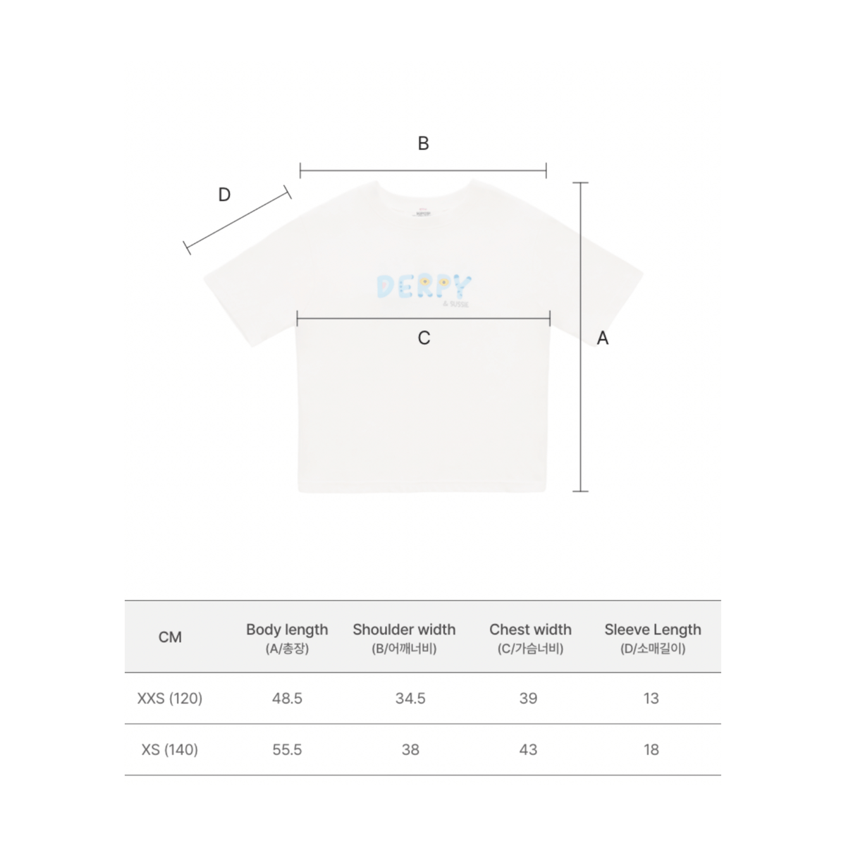 DERPY KIDS TSHIRT - K-POP DEMON HUNTERS