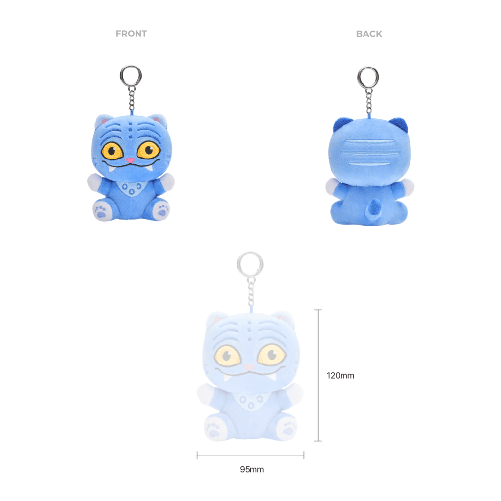 K-POP DEMON HUNTERS - DERPY TIGER PLUSH KEYRING