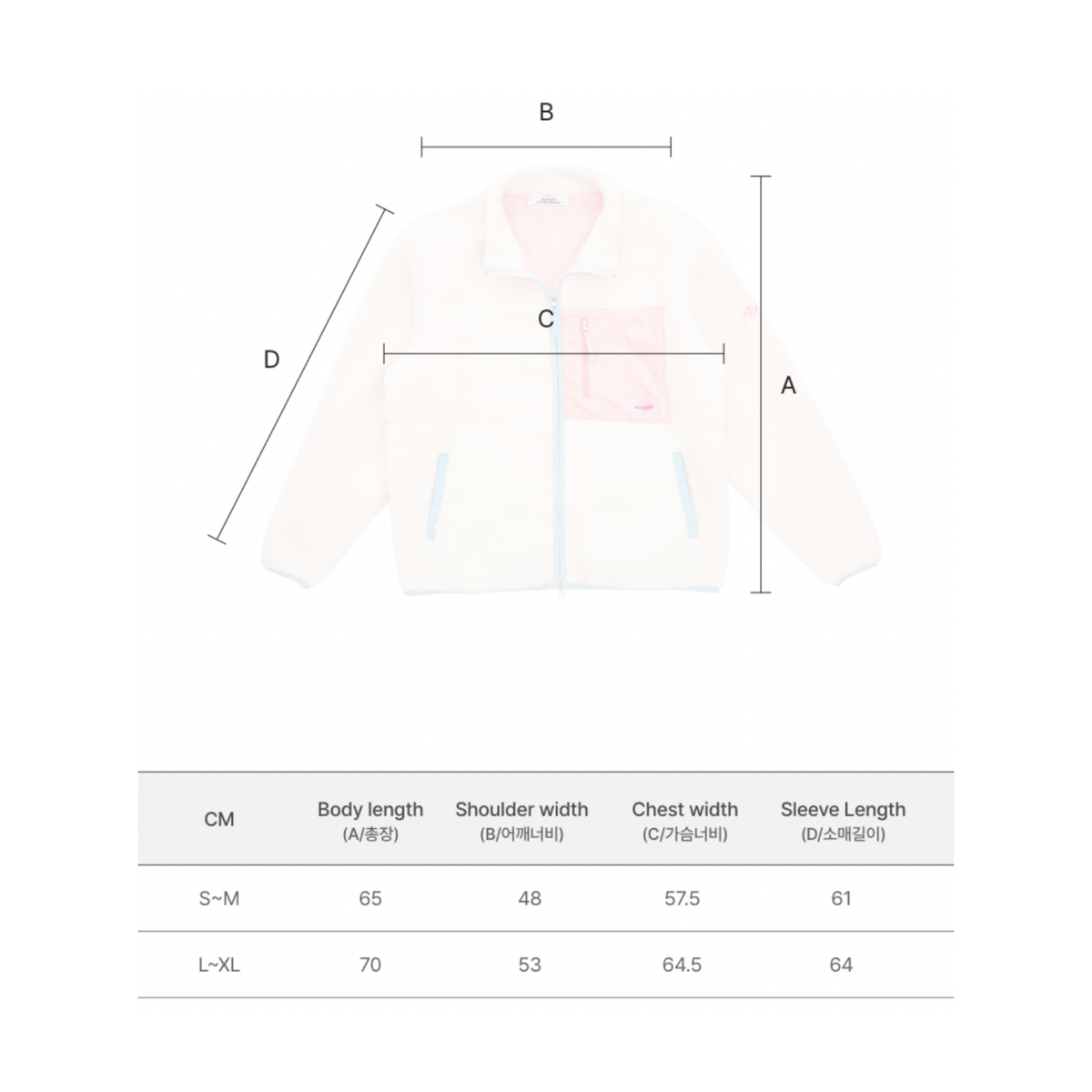 K-POP DEMON HUNTERS - SODA POP FLEECE JACKET