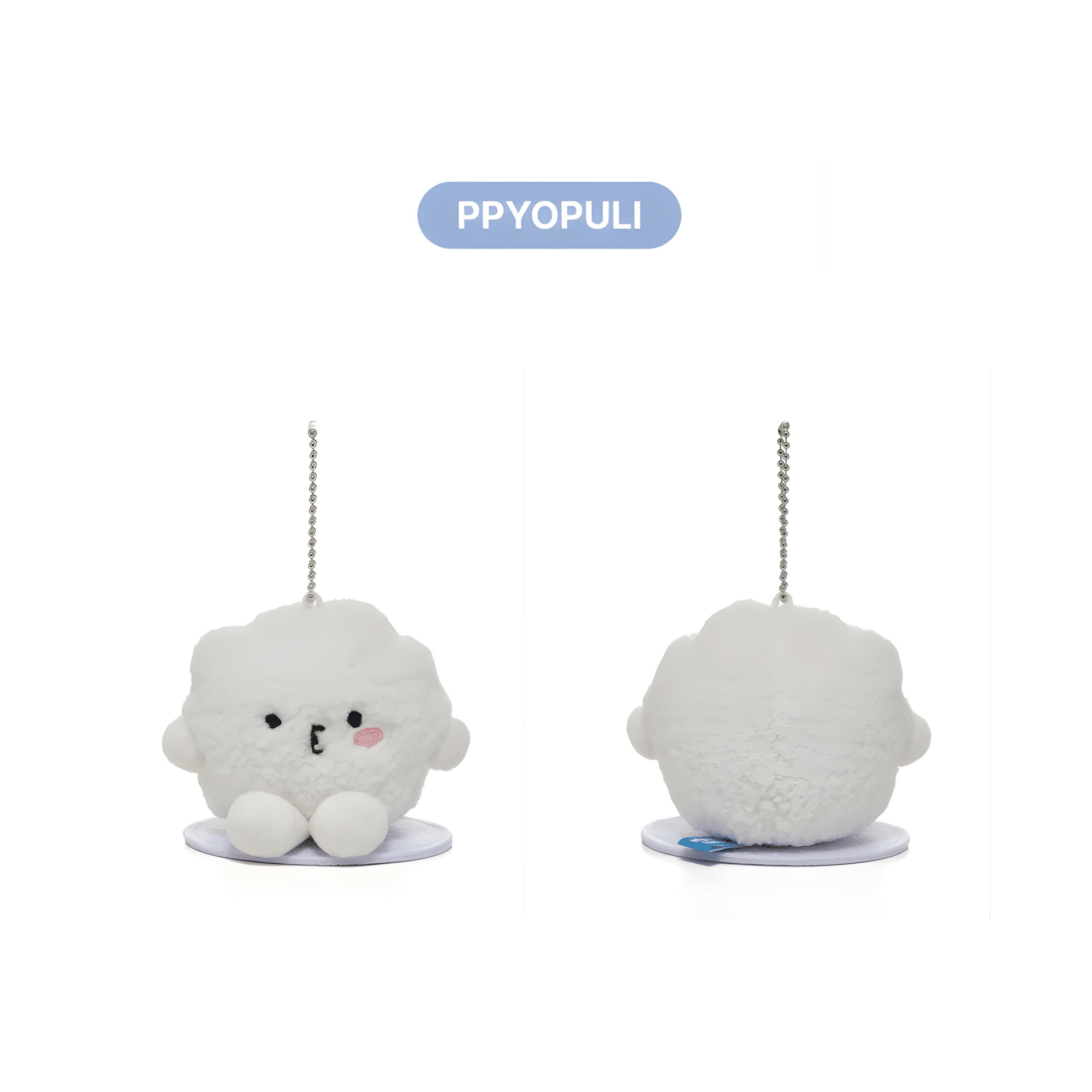 SEVENTEEN - MINITEEN - MAGNET KEYRING