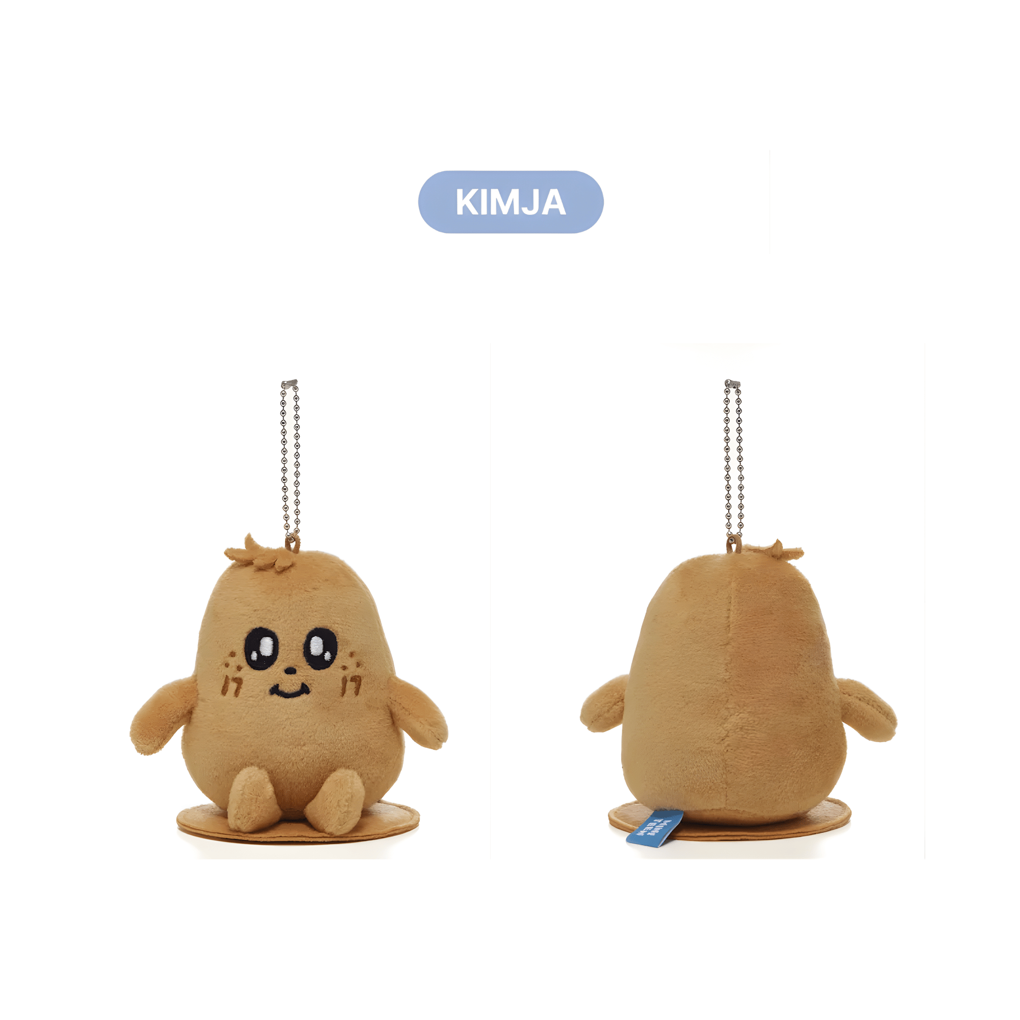 SEVENTEEN - MINITEEN - MAGNET KEYRING