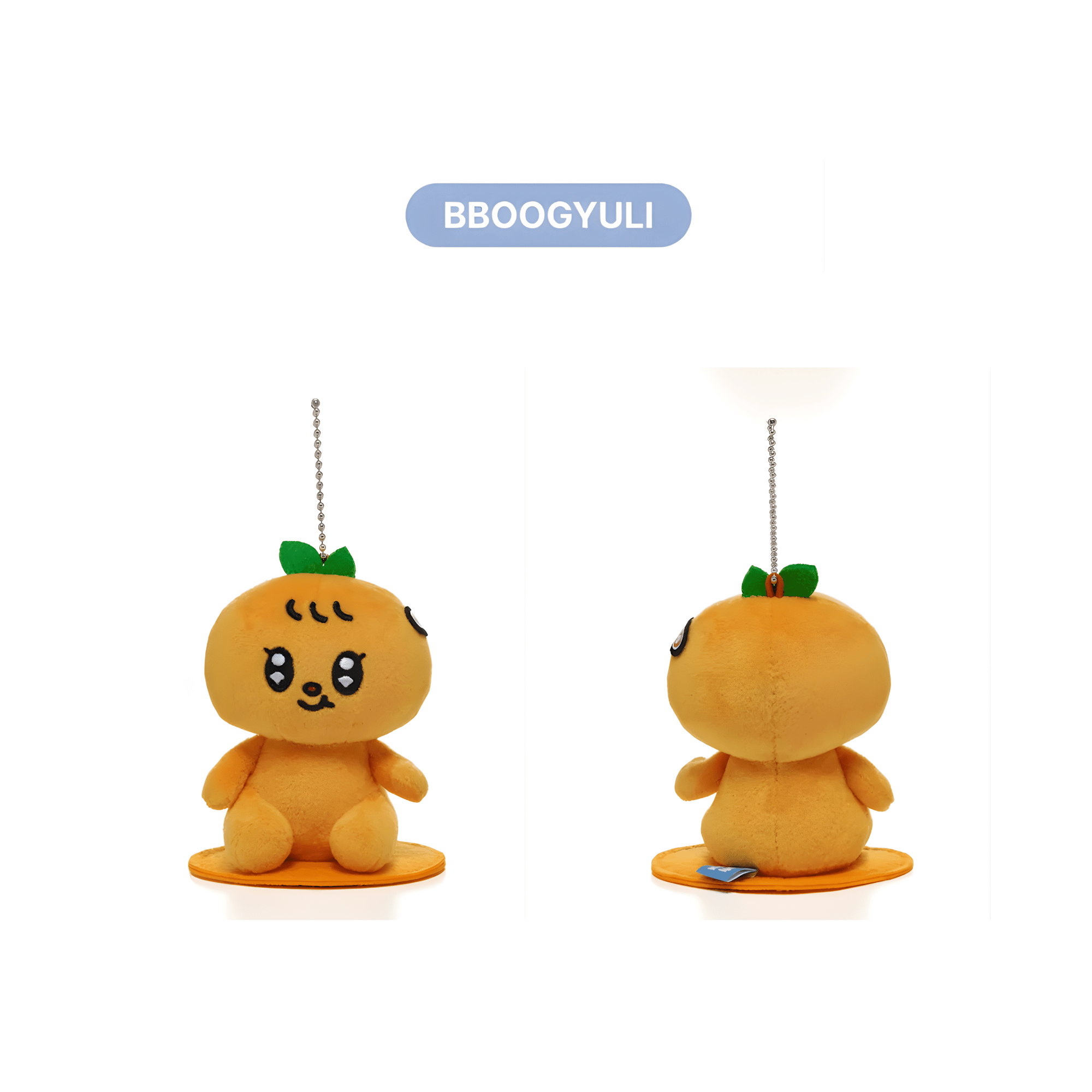 SEVENTEEN - MINITEEN - MAGNET KEYRING