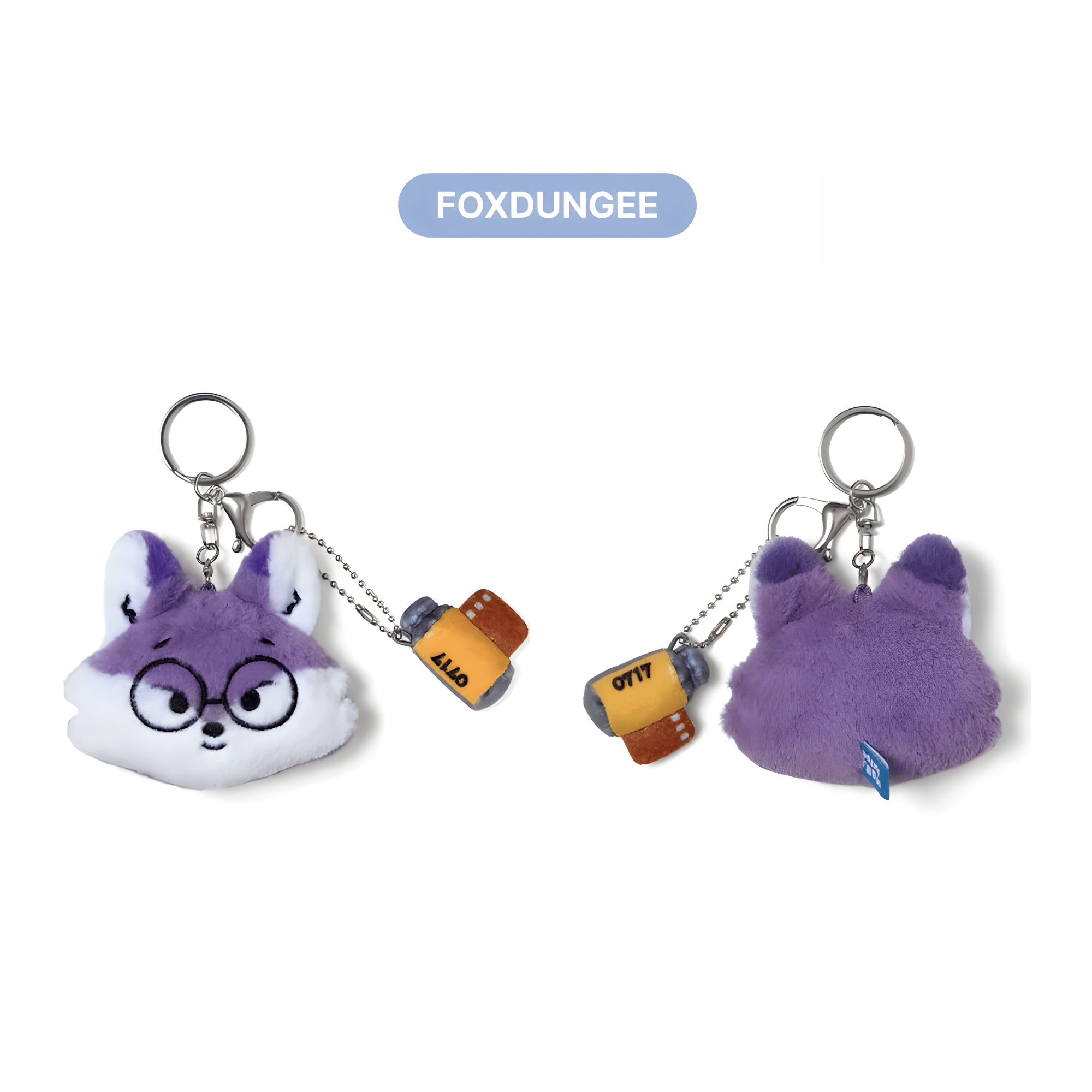 SEVENTEEN - MINITEEN - FACE KEYRING