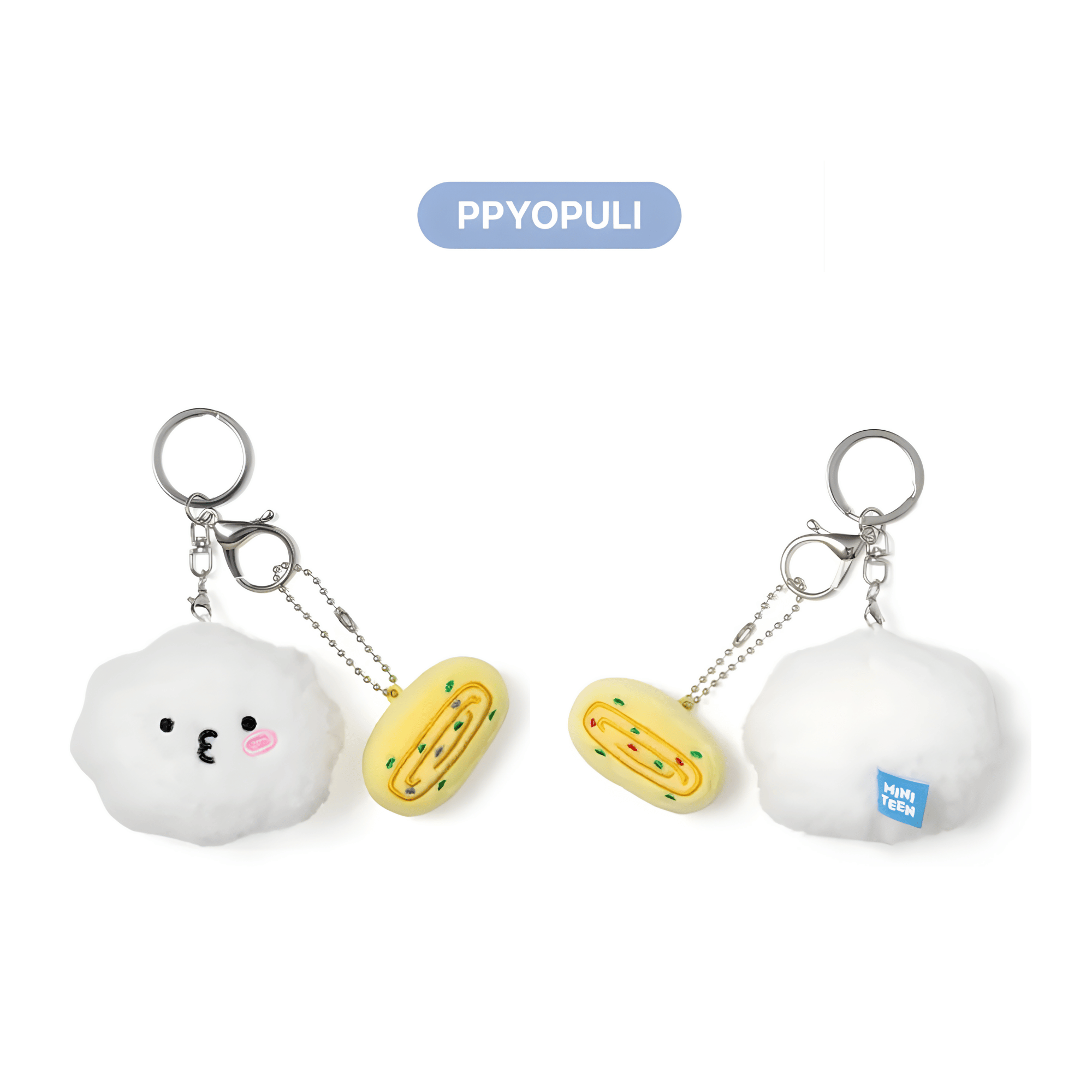 SEVENTEEN - MINITEEN - FACE KEYRING