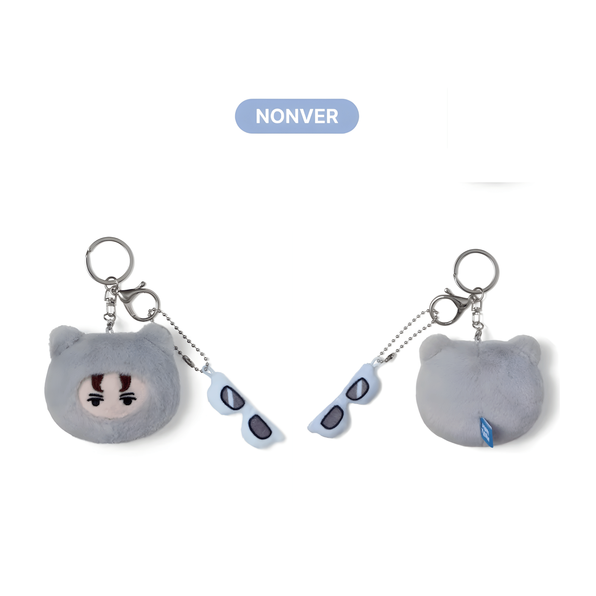 SEVENTEEN - MINITEEN - FACE KEYRING