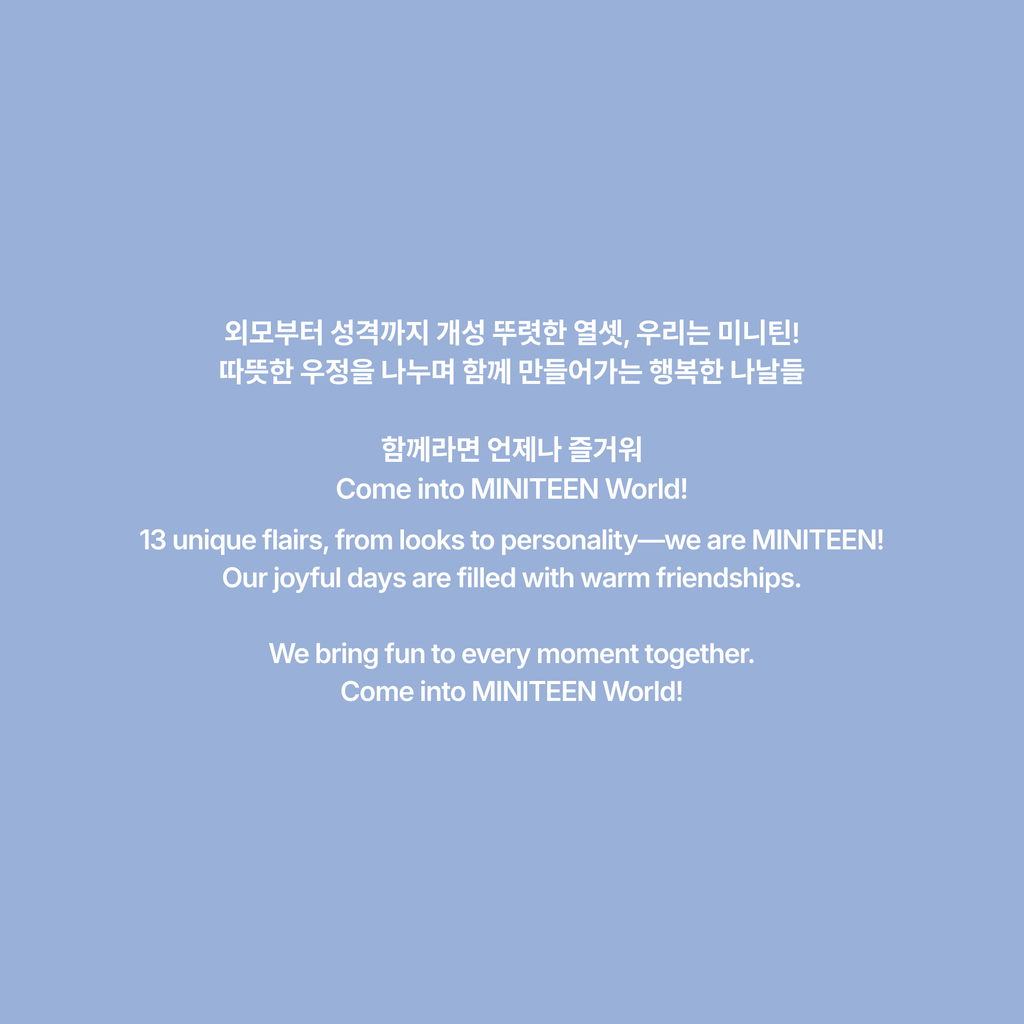 SEVENTEEN - MINITEEN - FACE KEYRING