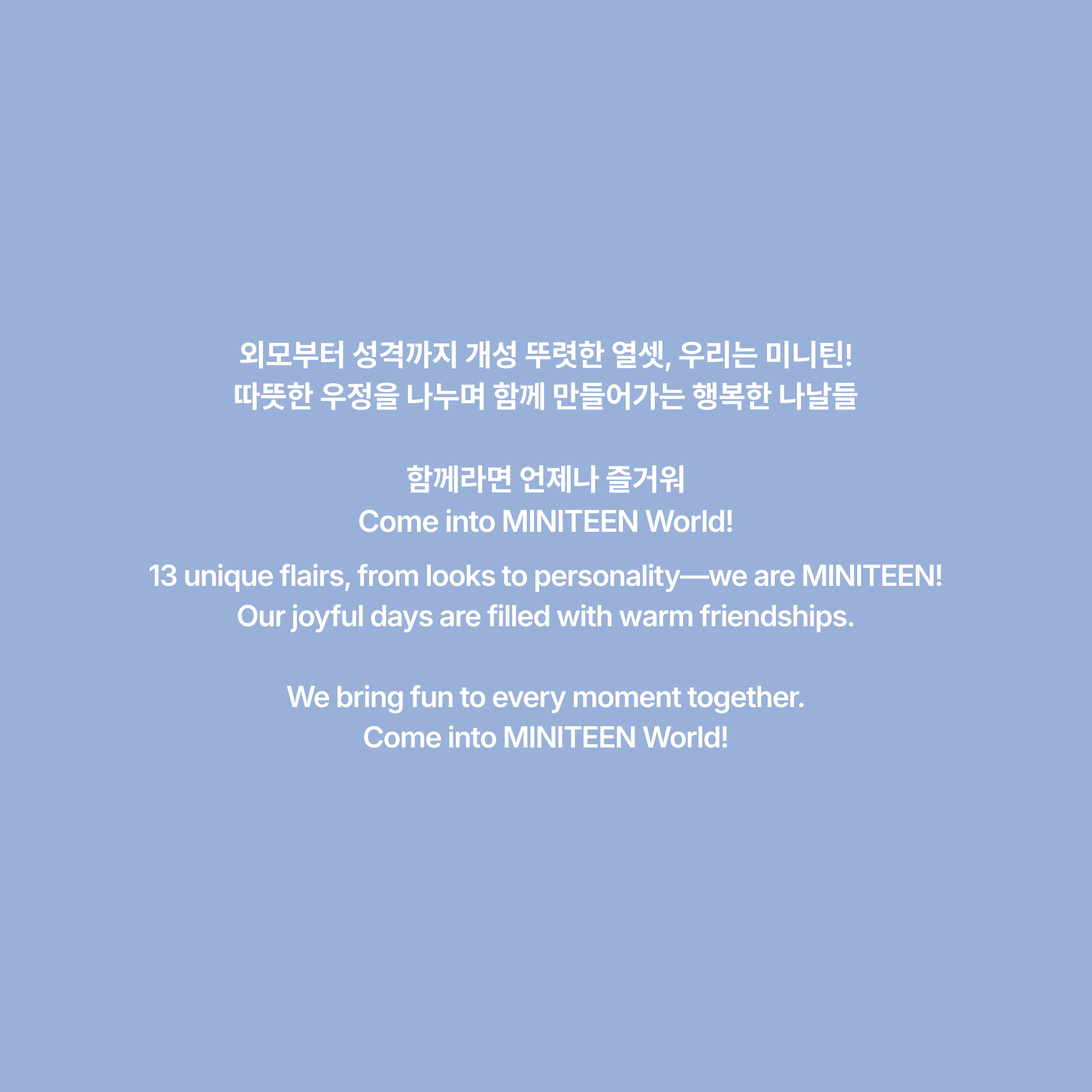 SEVENTEEN - MINITEEN - FACE KEYRING