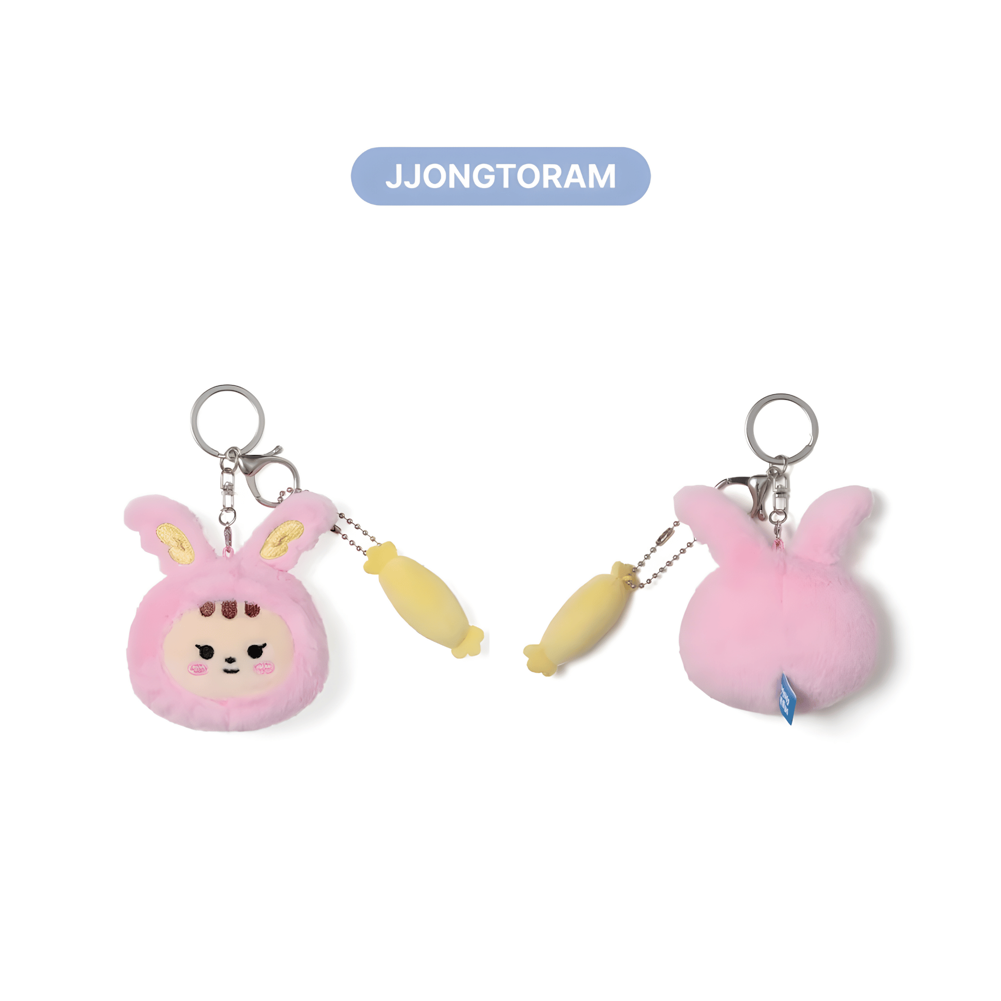 SEVENTEEN - MINITEEN - FACE KEYRING