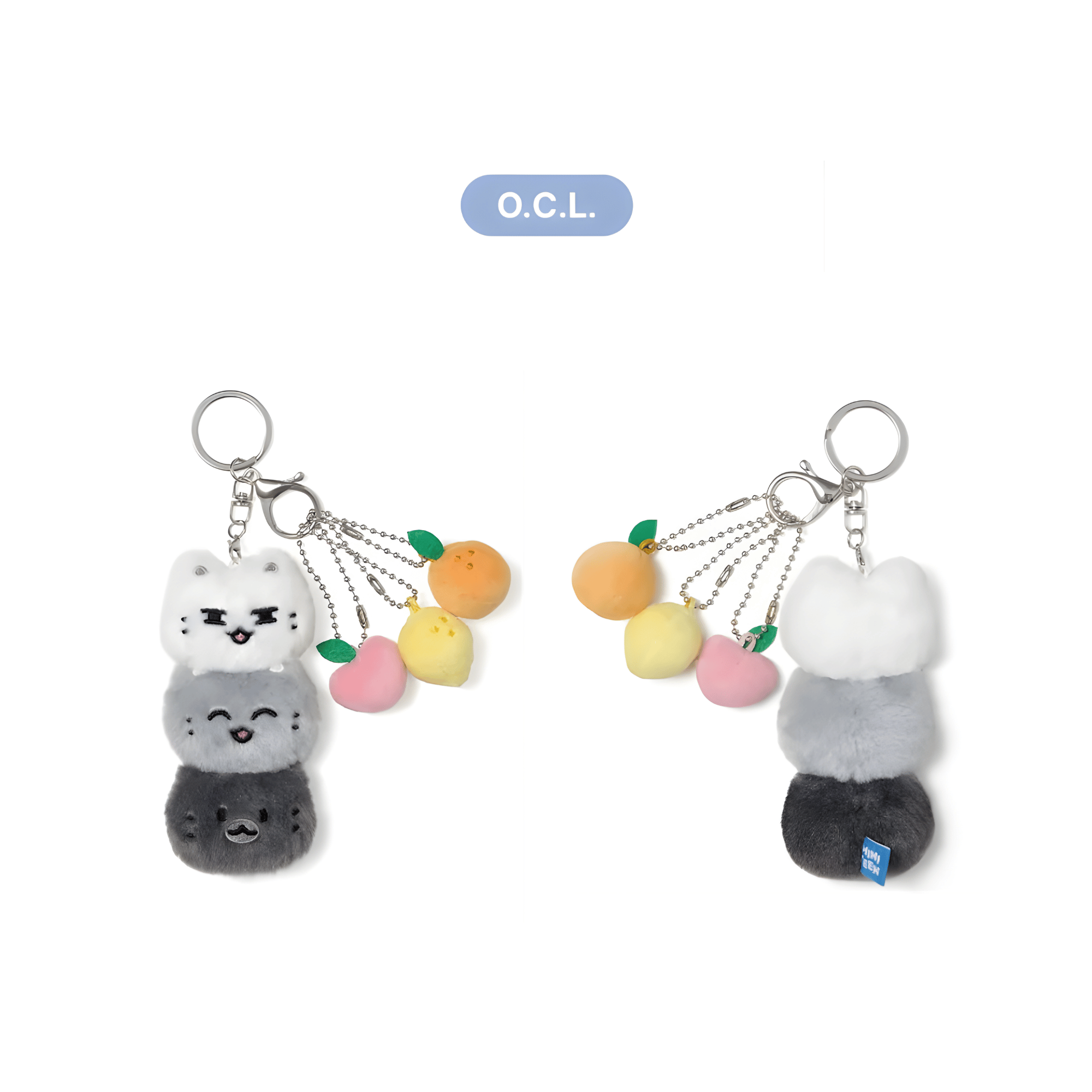SEVENTEEN - MINITEEN - FACE KEYRING