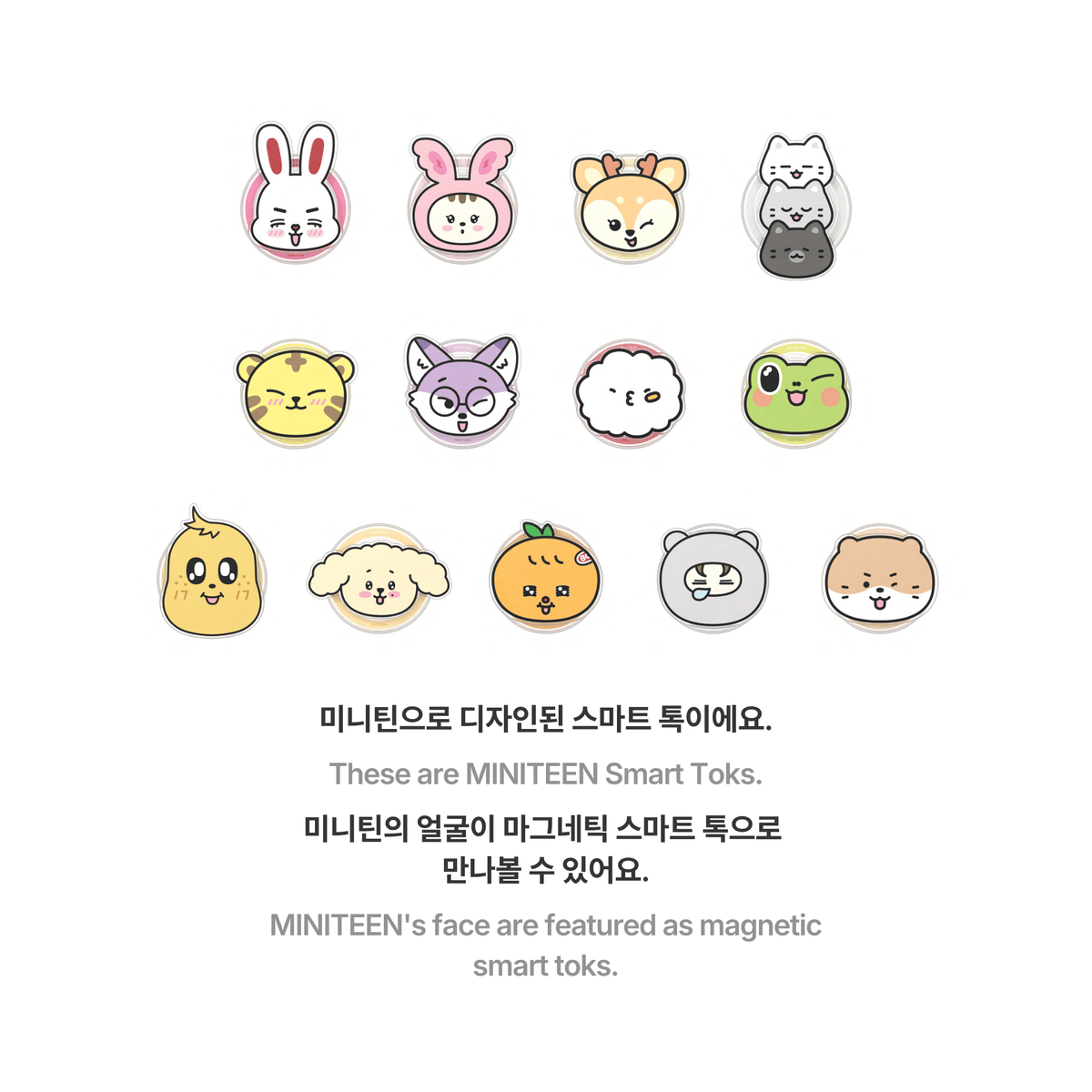 Seventeen Merch | SEVENTEEN Concert & Tour Merch – IPBY K-POP & BEAUTY Seventeen Merch | SEVENTEEN Concert & Tour Merch – IPBY K-POP & BEAUTY