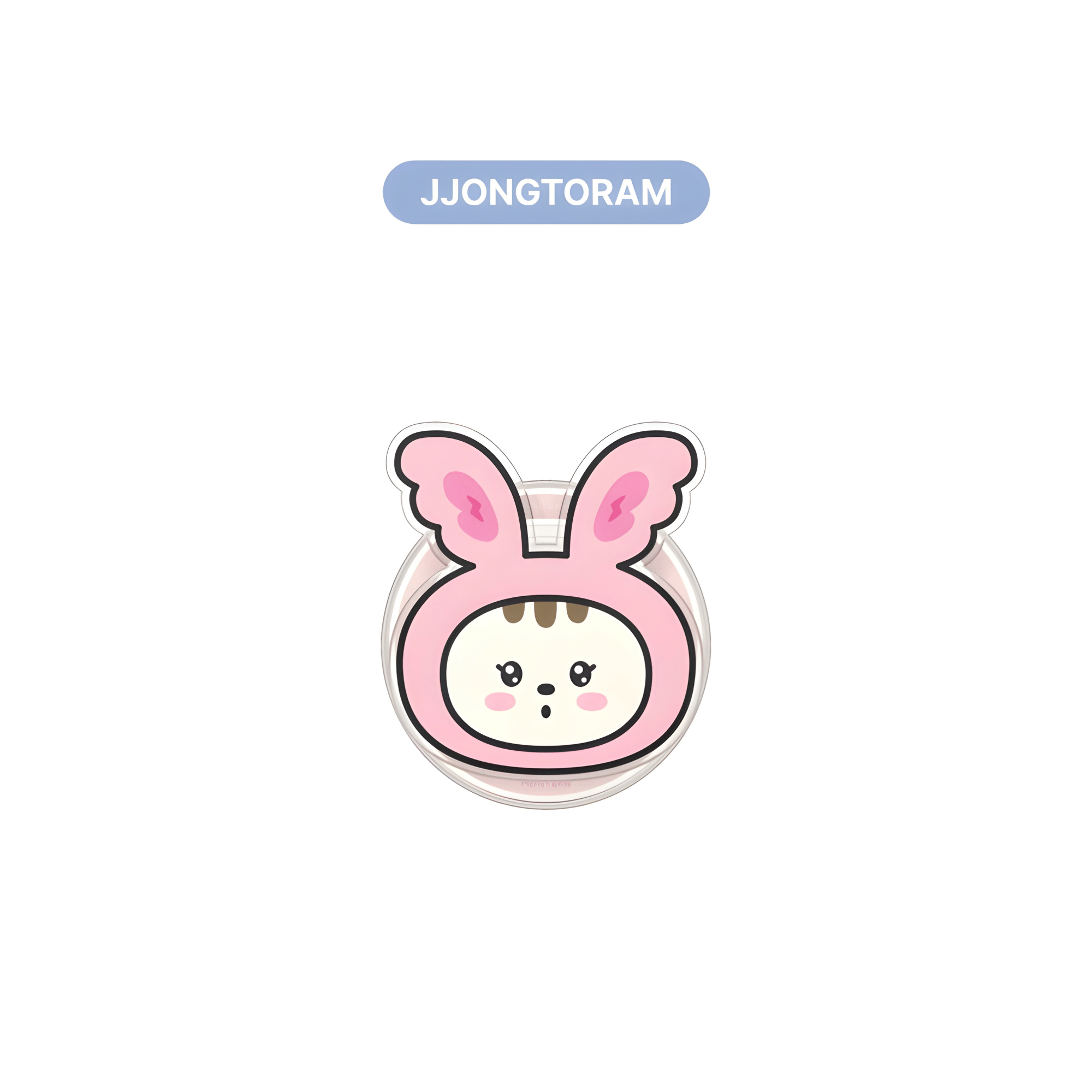 SEVENTEEN - MINITEEN - SMART TOK