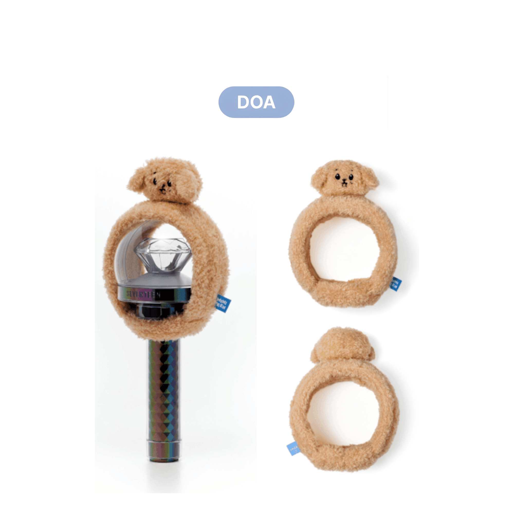 SEVENTEEN - MINITEEN - OFFICIAL LIGHT STICK COVER