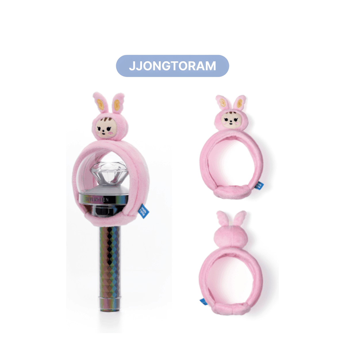 SEVENTEEN - MINITEEN - OFFICIAL LIGHT STICK COVER – IPBY K-POP SEVENTEEN - MINITEEN - OFFICIAL LIGHT STICK COVER – IPBY K-POP