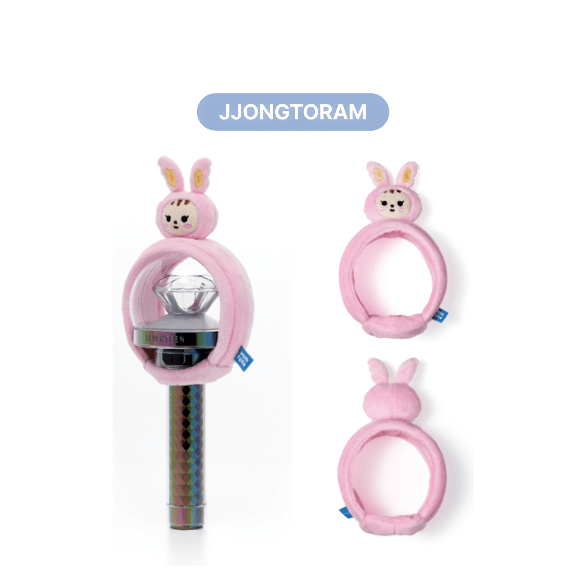 SEVENTEEN - MINITEEN - OFFICIAL LIGHT STICK COVER