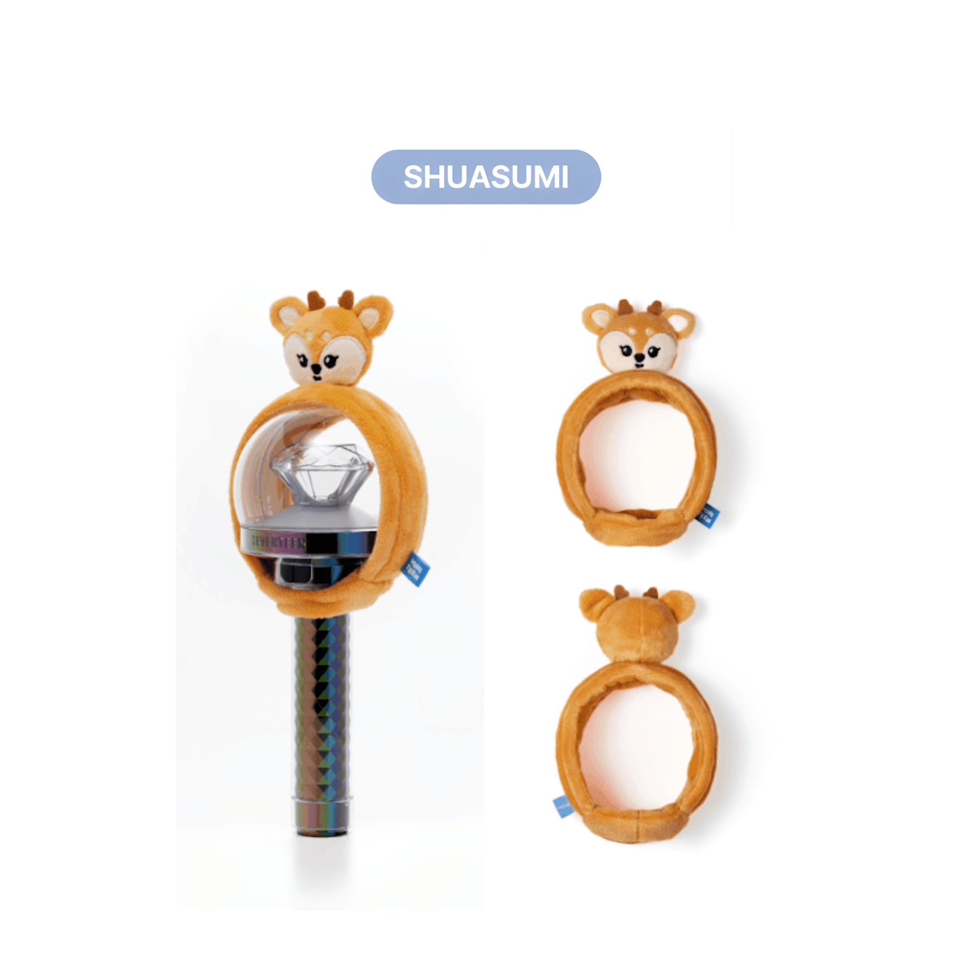 SEVENTEEN - MINITEEN - OFFICIAL LIGHT STICK COVER