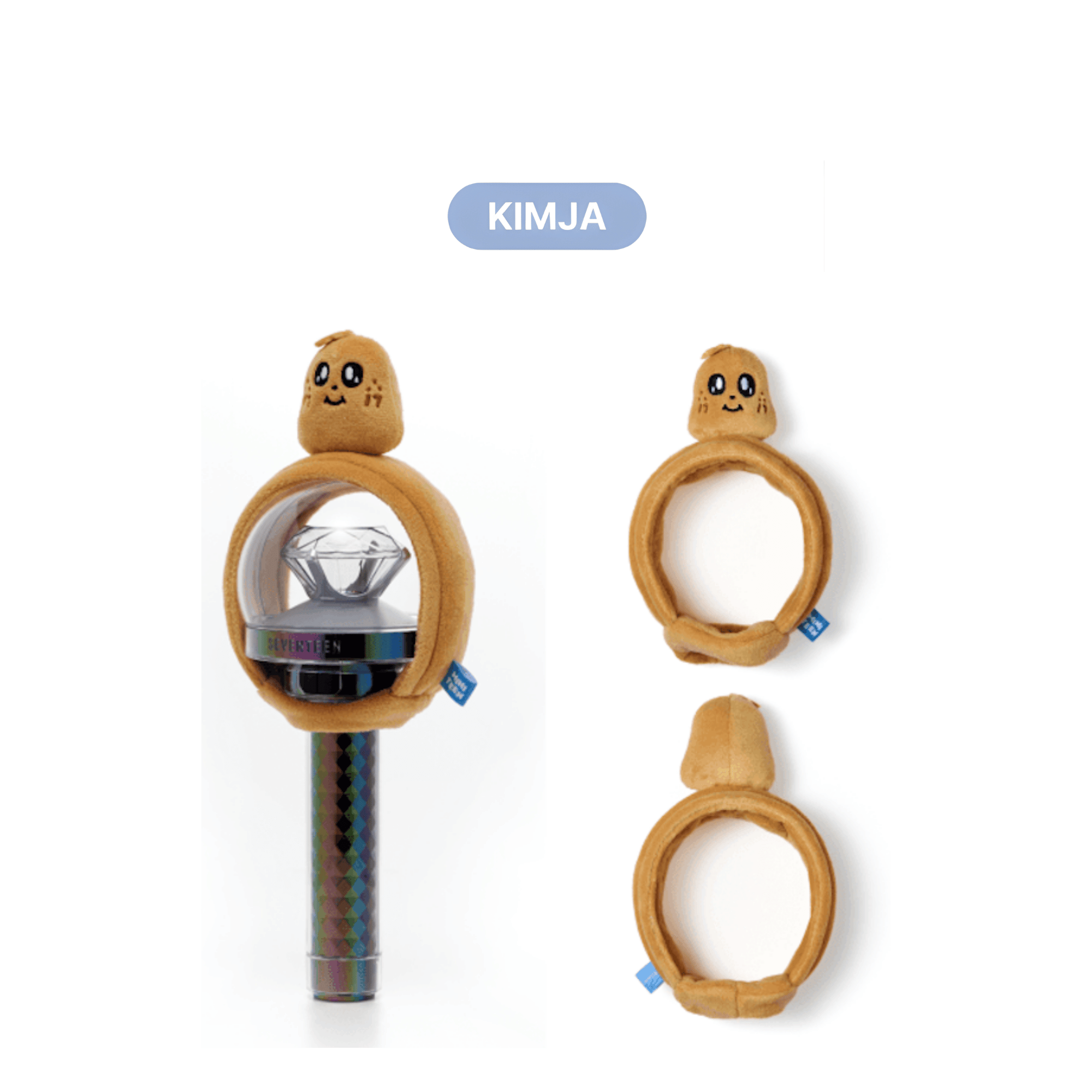 SEVENTEEN - MINITEEN - OFFICIAL LIGHT STICK COVER