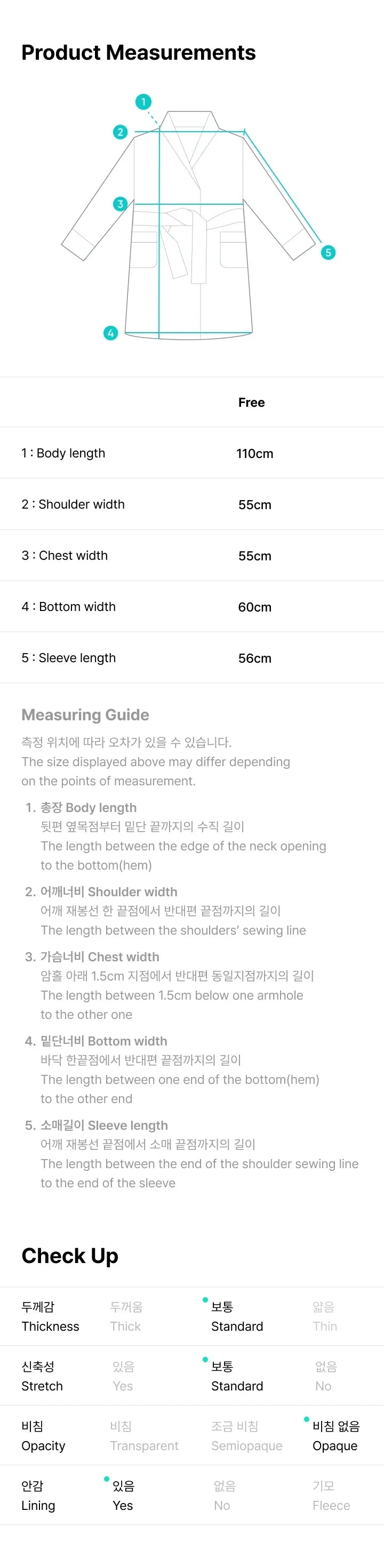 JIN (BTS) - [HAPPY] OFFICIAL MD Wootteo Robe