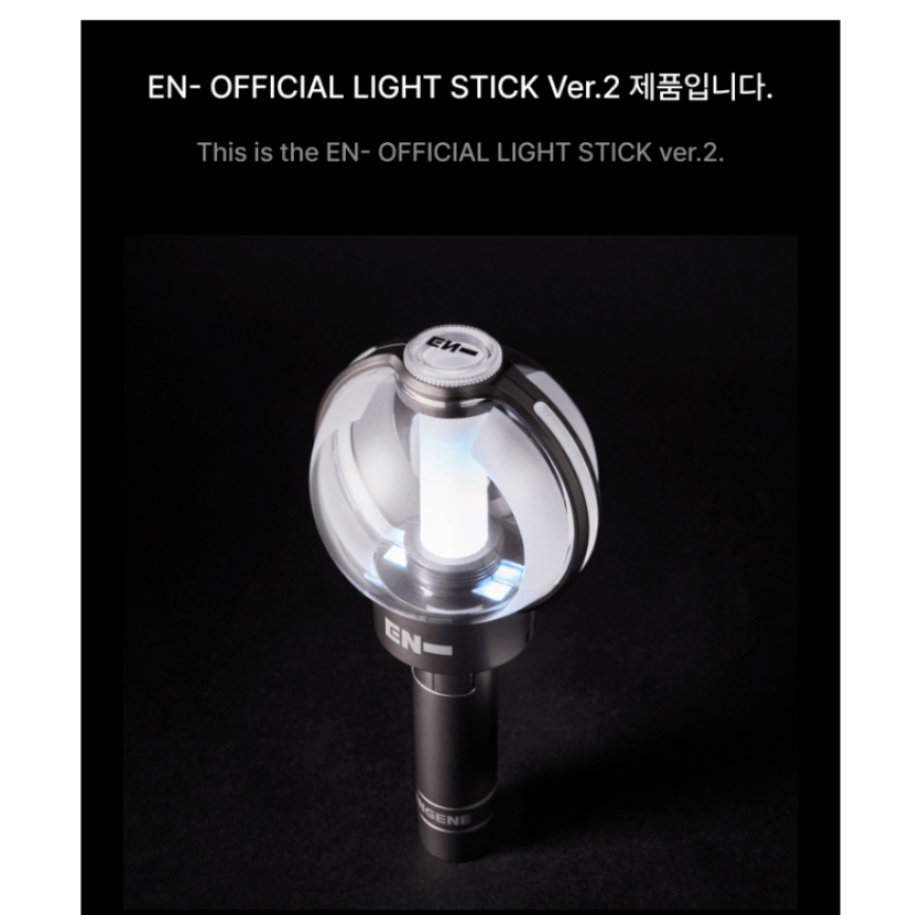 ENHYPEN - OFFICIAL LIGHT STICK VER. 2