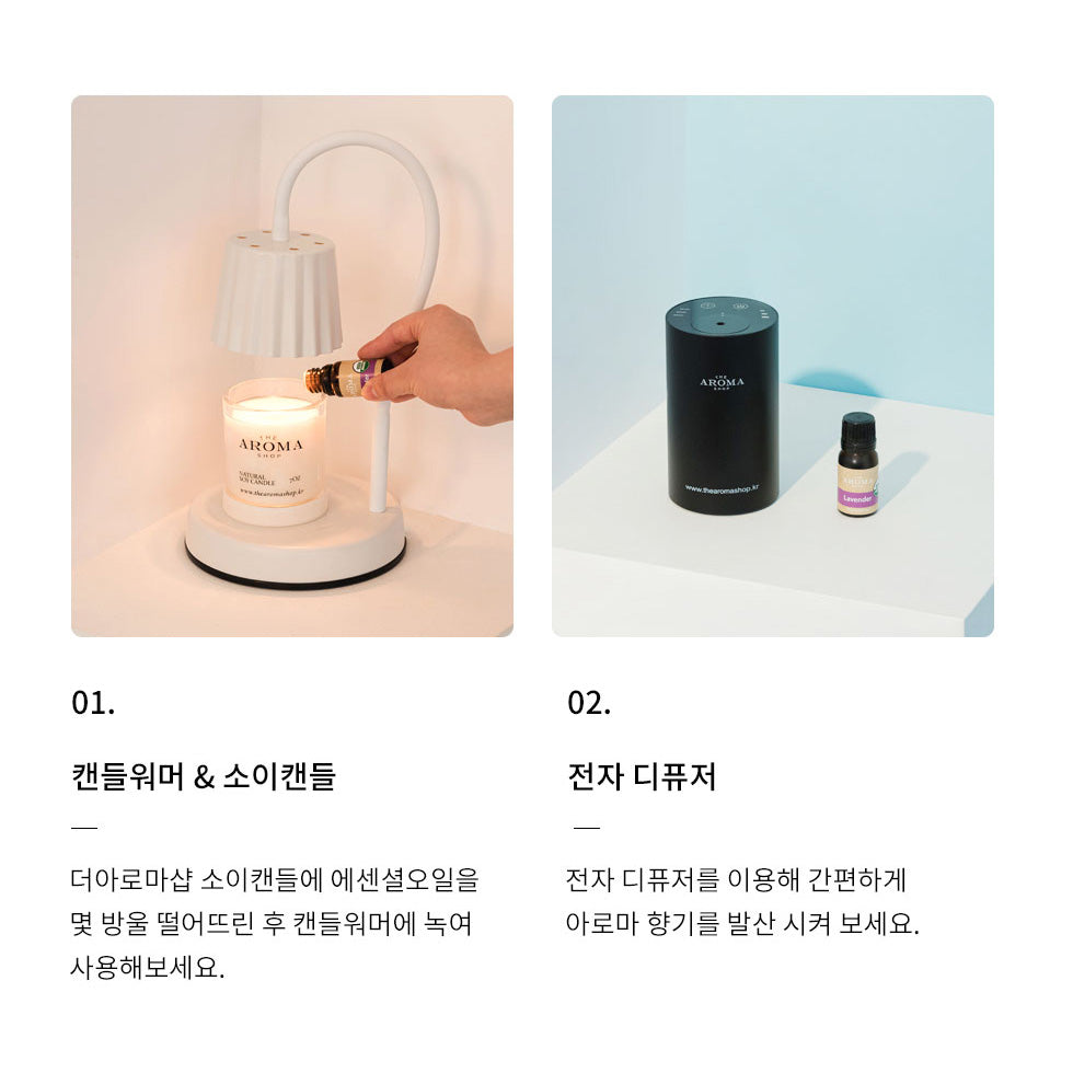 USDA Organic Pepermint Essential Oil 10ml