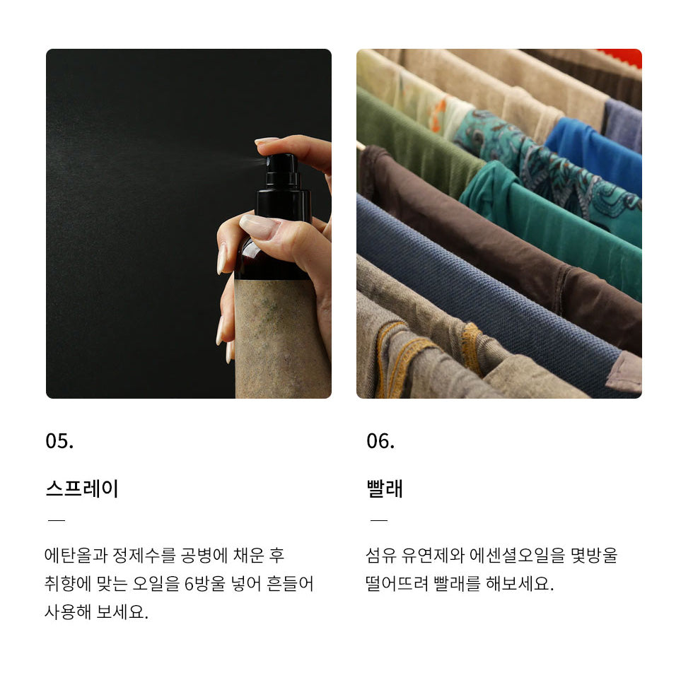 USDA Organic Pepermint Essential Oil 10ml